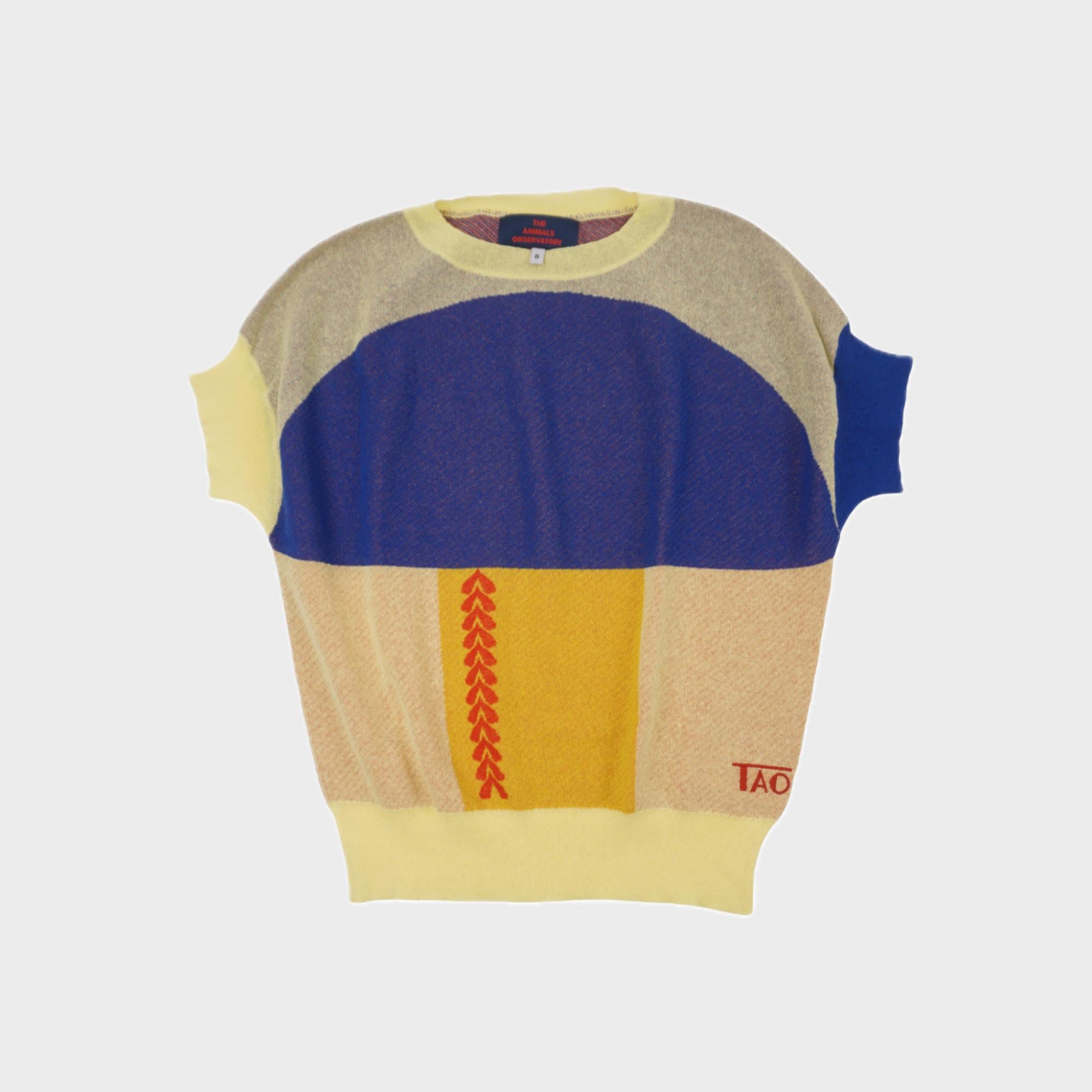 Pull Multicolore - 8 ans