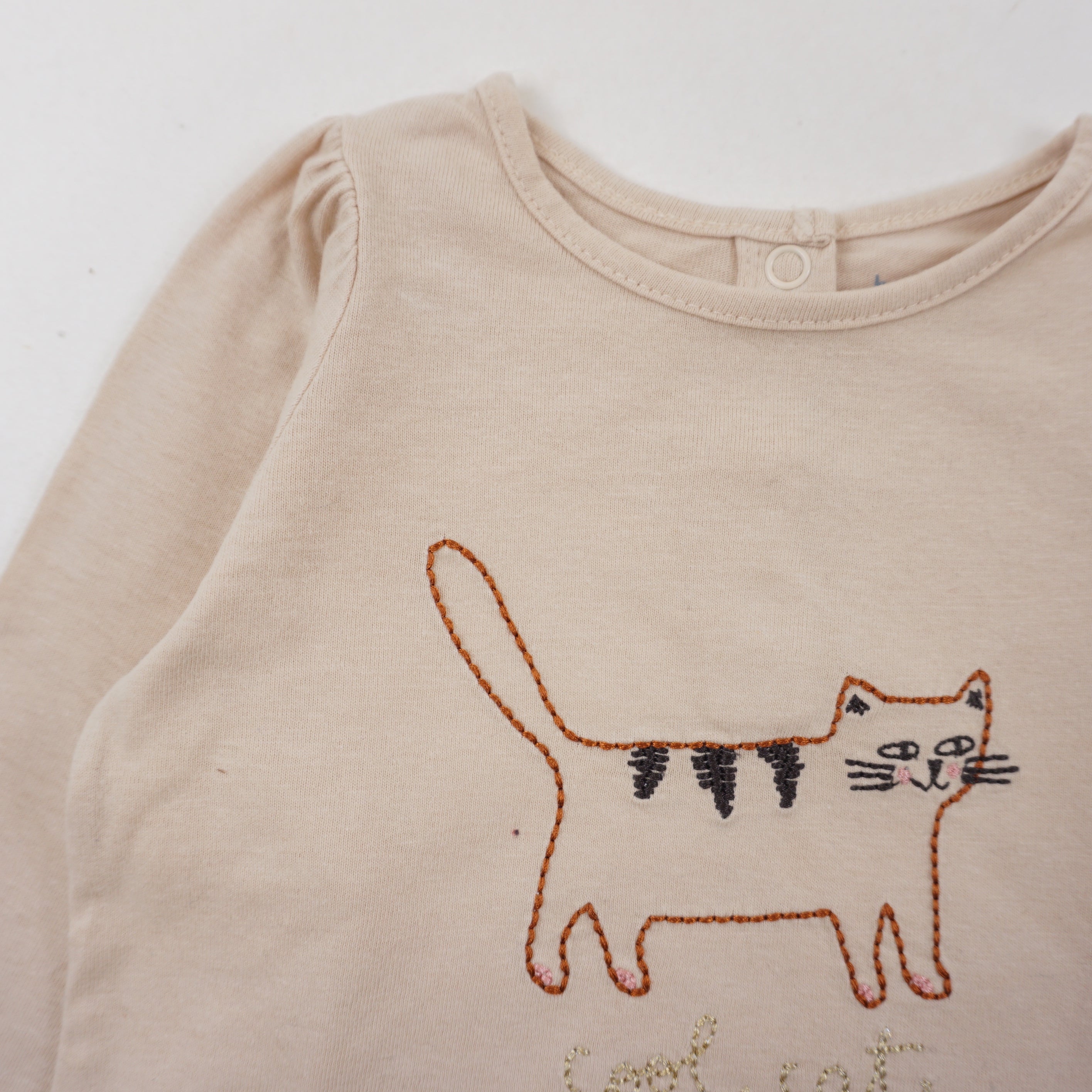 T-shirt Beige - 9 mois
