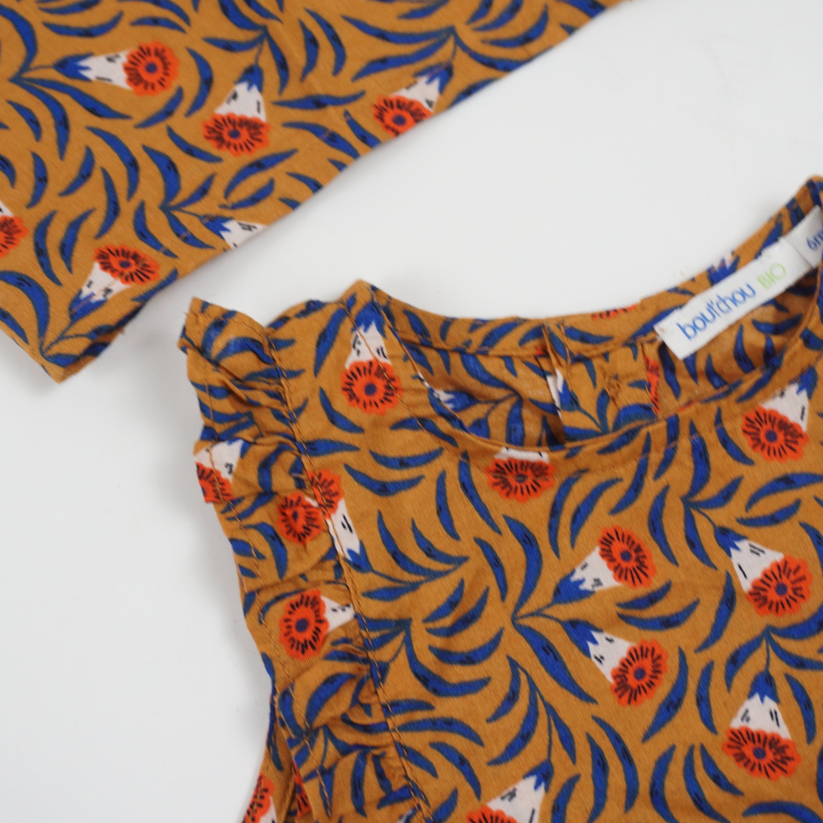 Barboteuse Multicolore - 6 mois