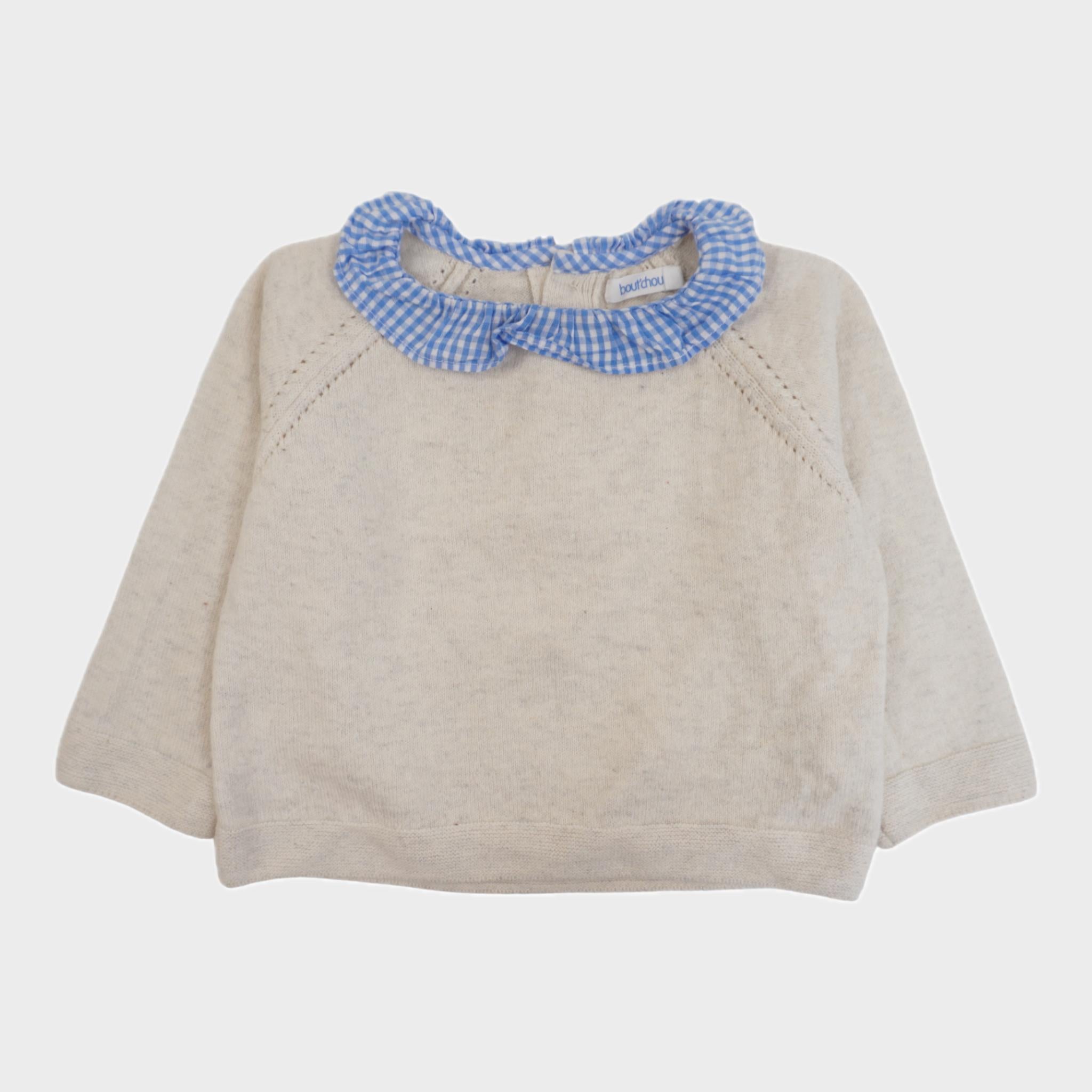 Pull Beige - 9 mois