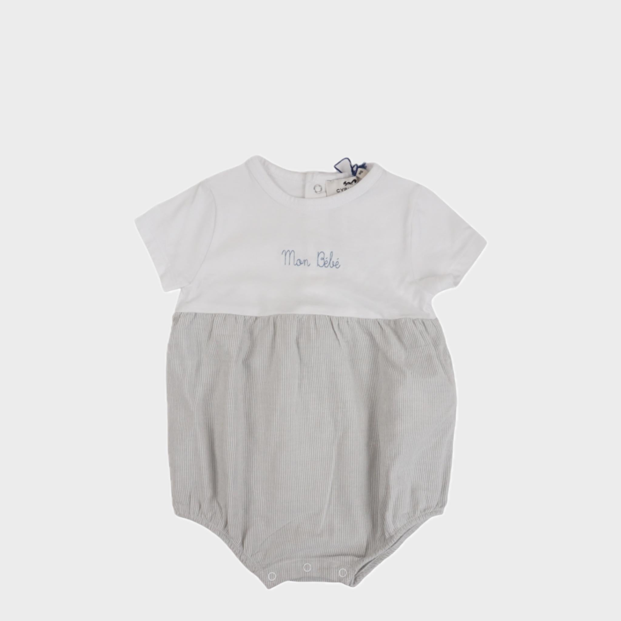 Ensemble barboteuse et bob Multicolore - 9 mois