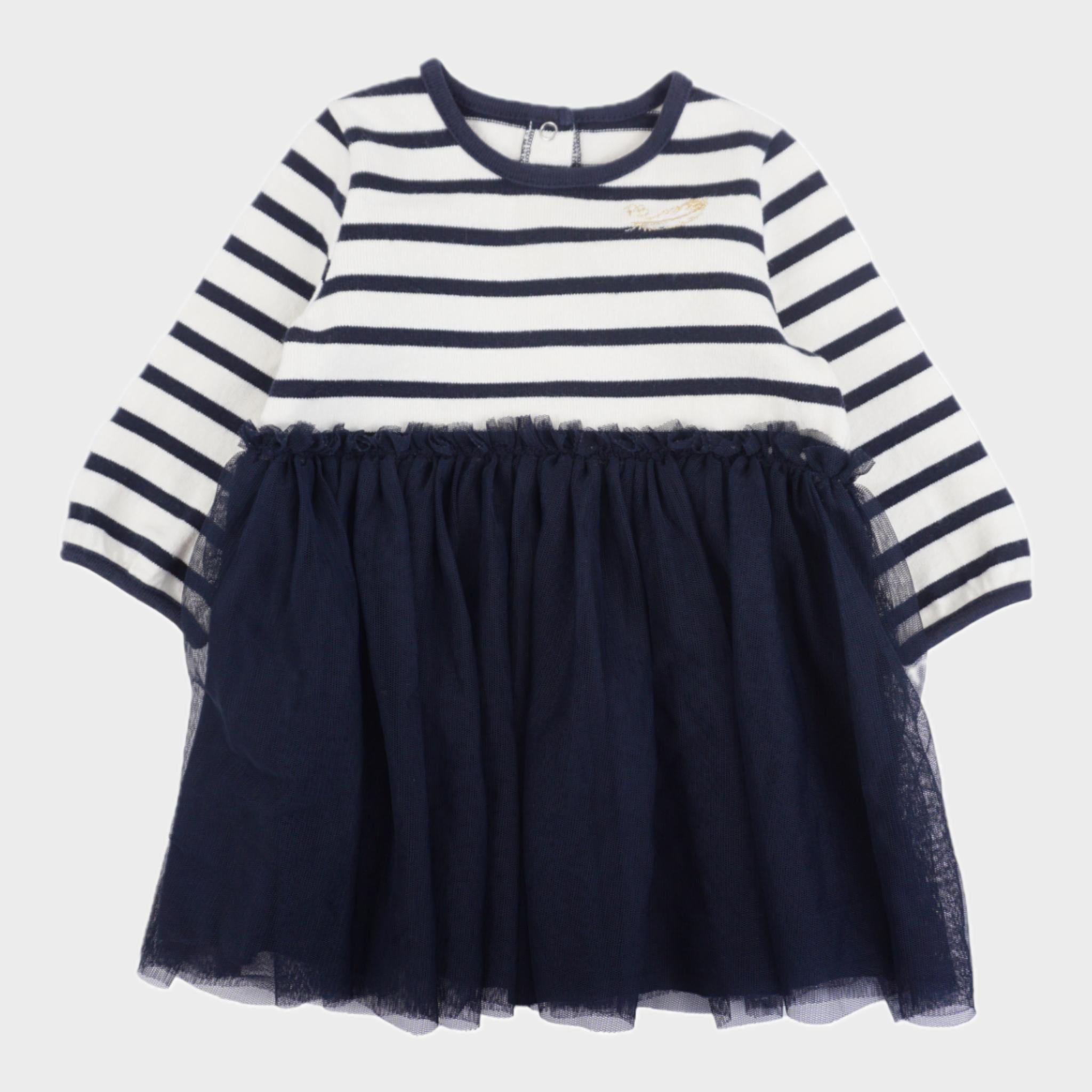 Robe Multicolore - 6 mois