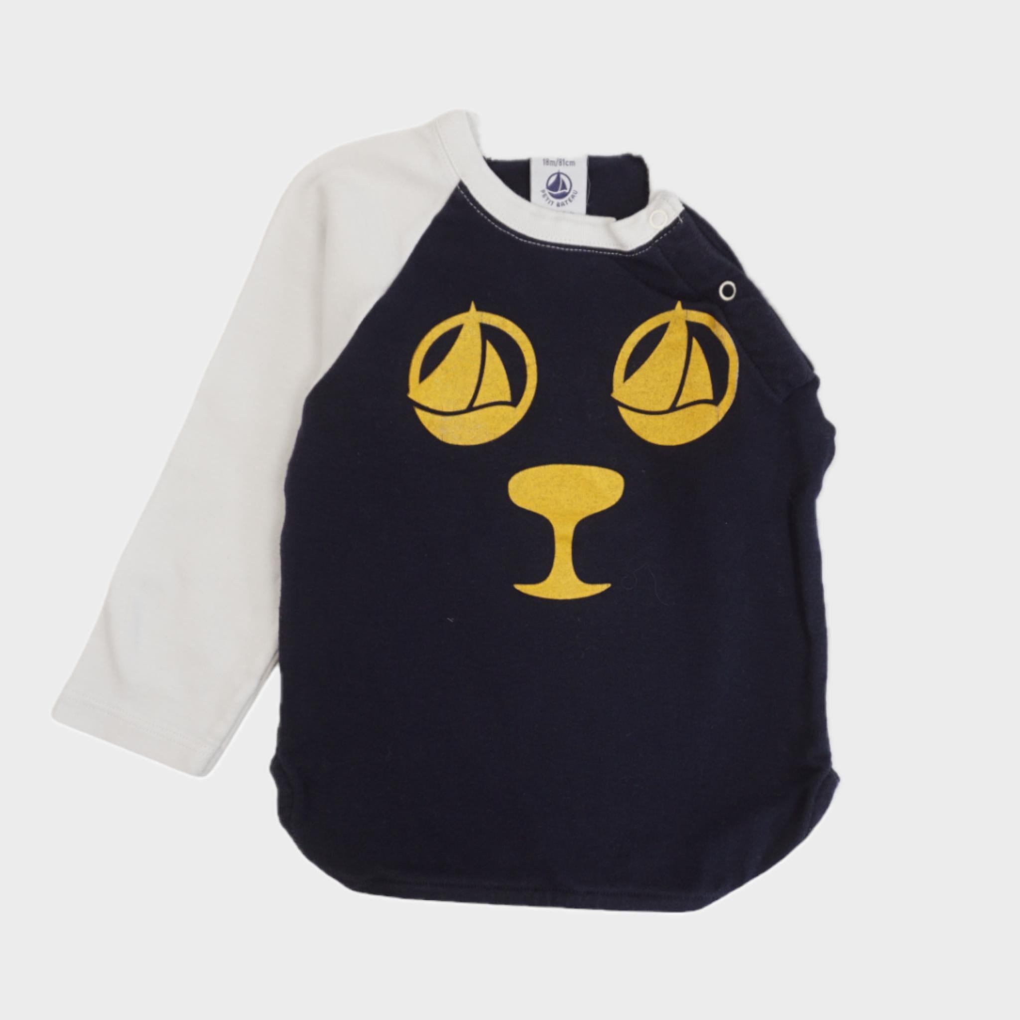 T-shirt Multicolore - 18 mois