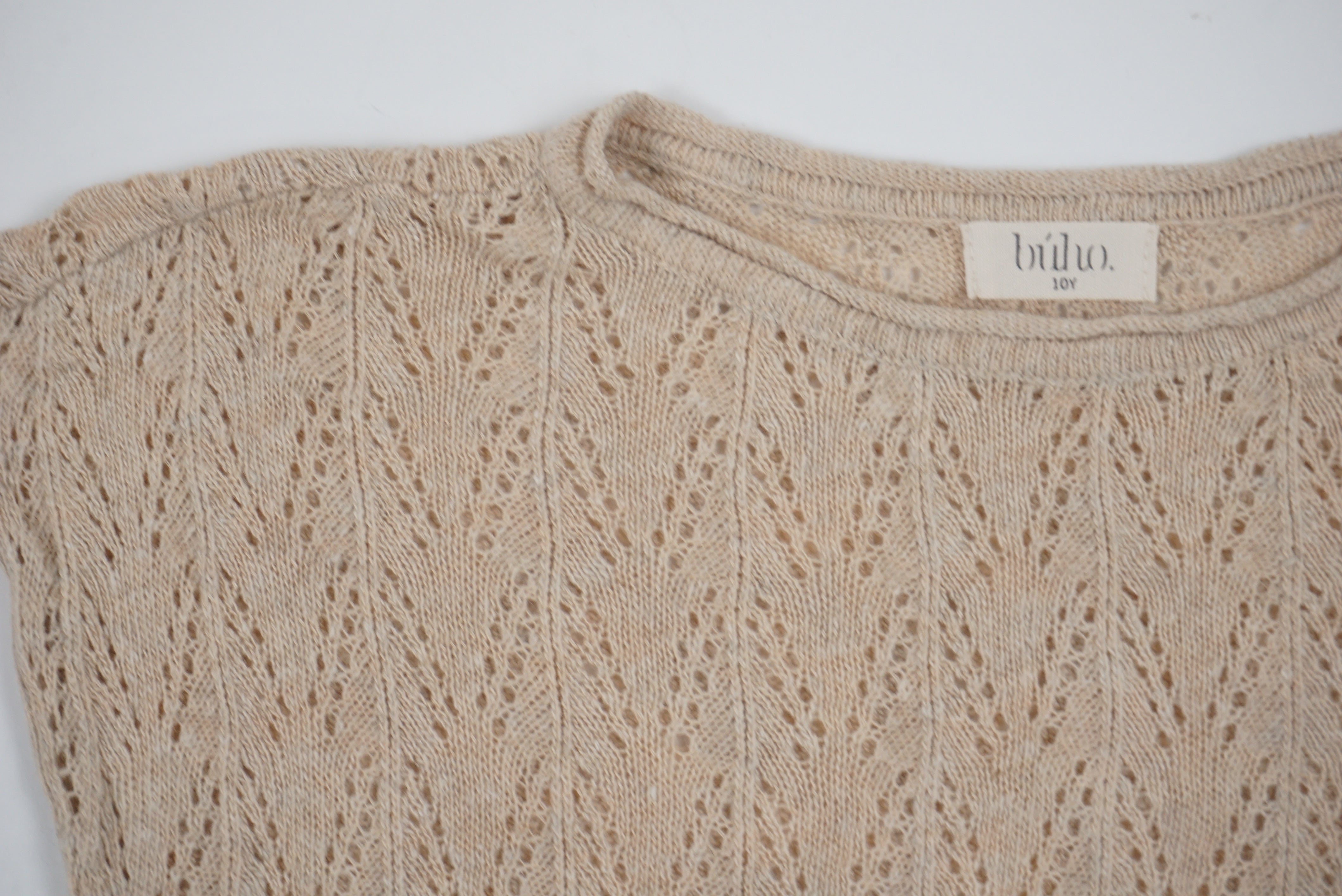 Pull Beige - 10 ans