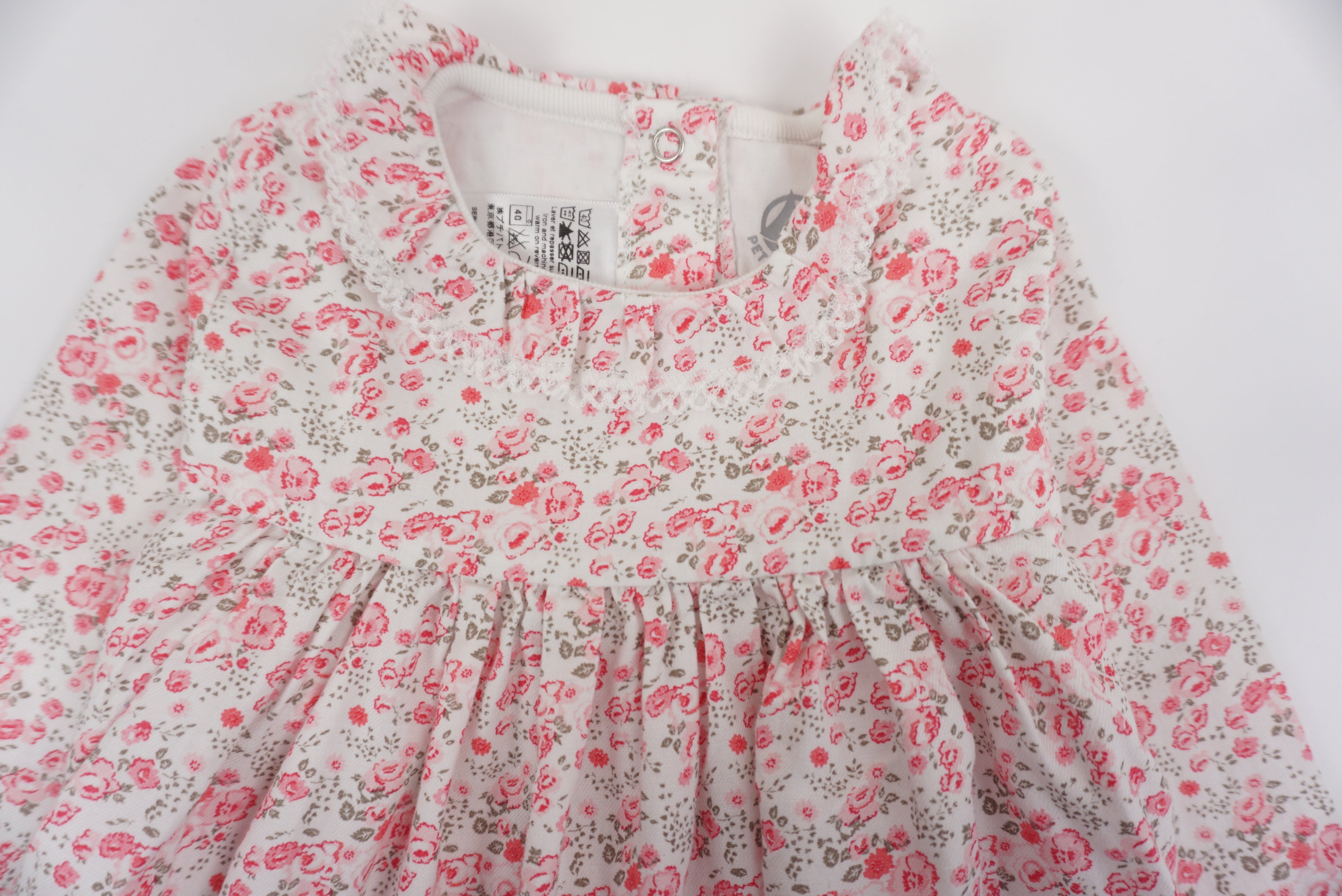 Robe Multicolore - 12 mois