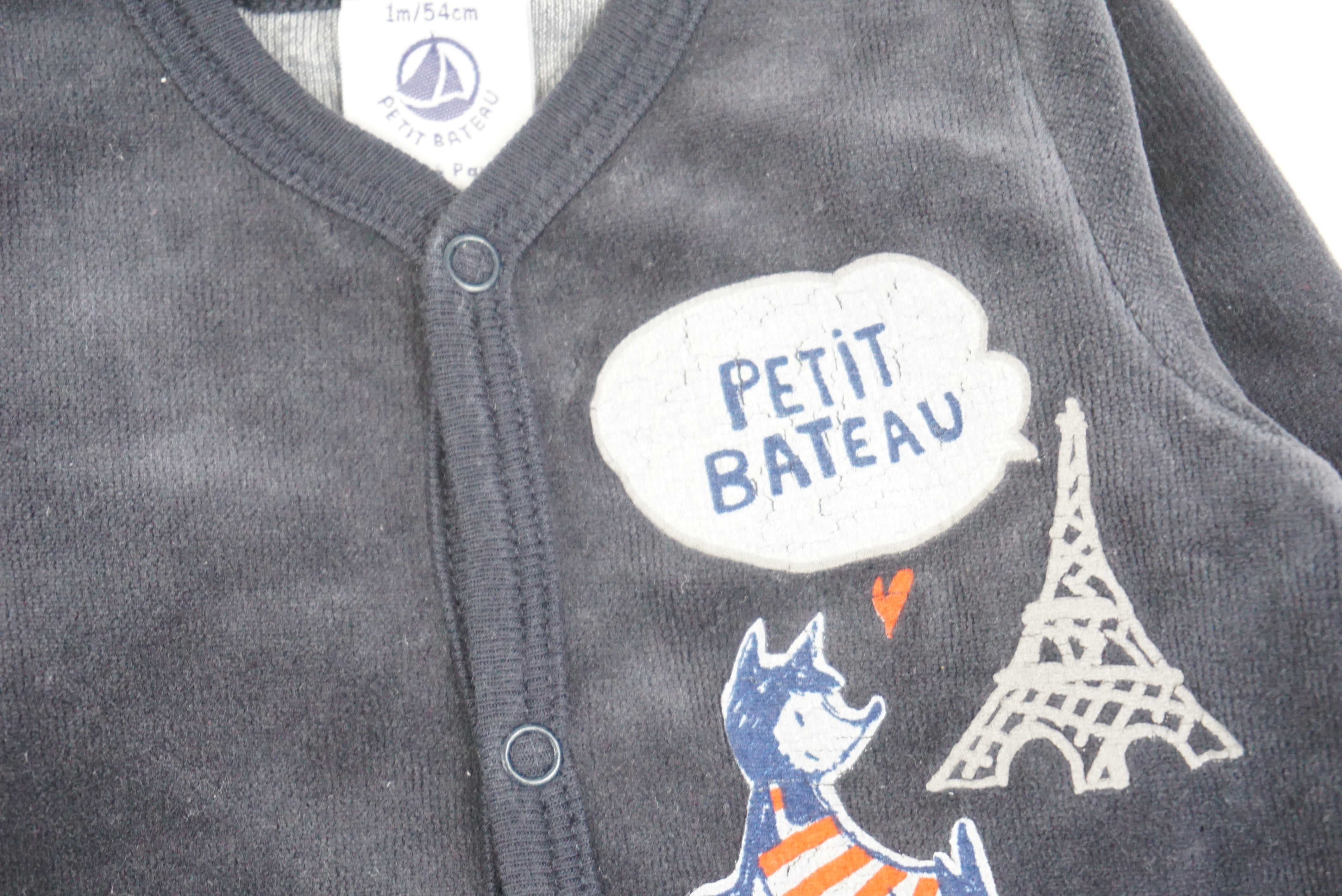 Dors Bien Marine - 1 mois