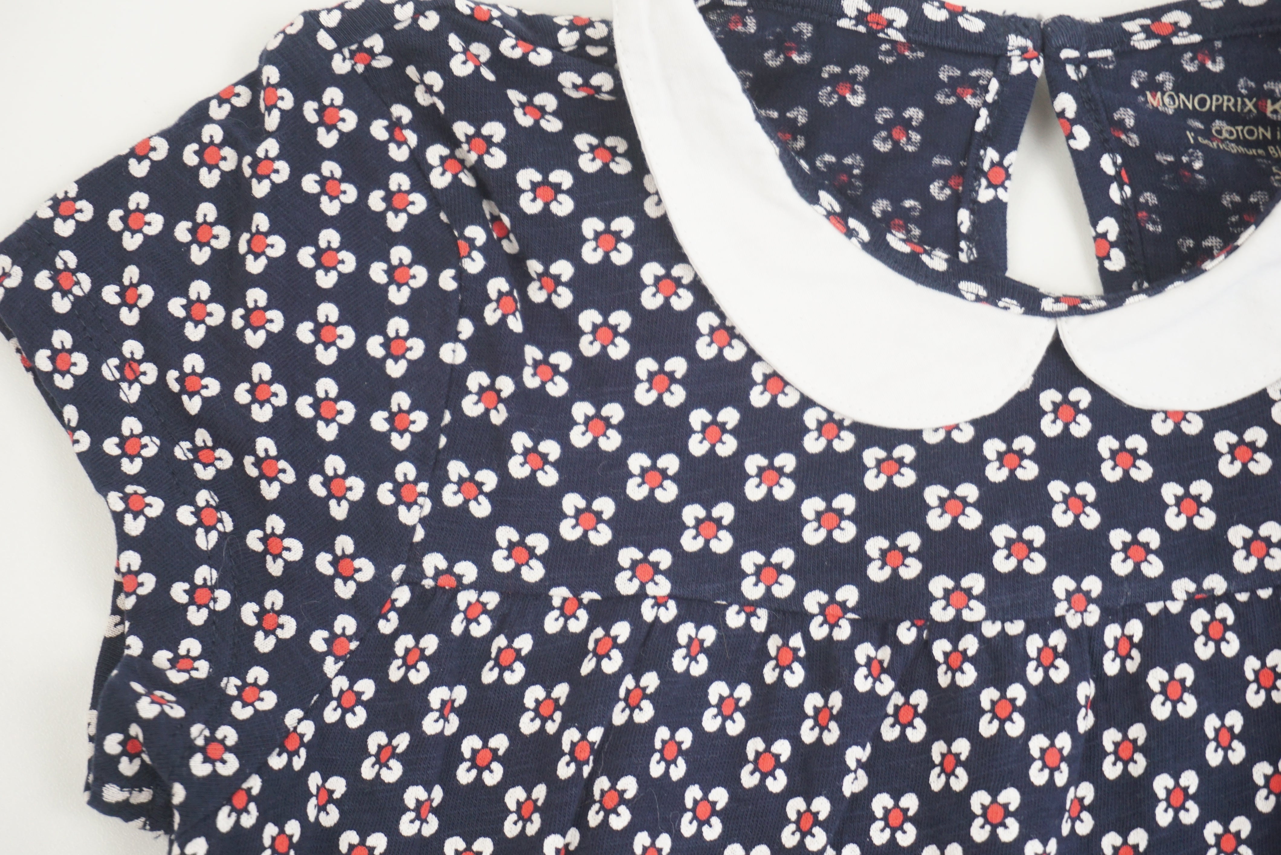 T-shirt Bleu - 5 ans