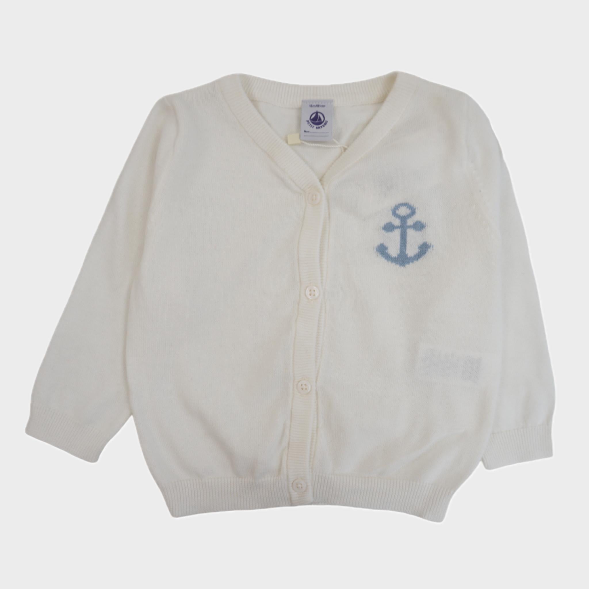 Gilet Ecru - 18 mois