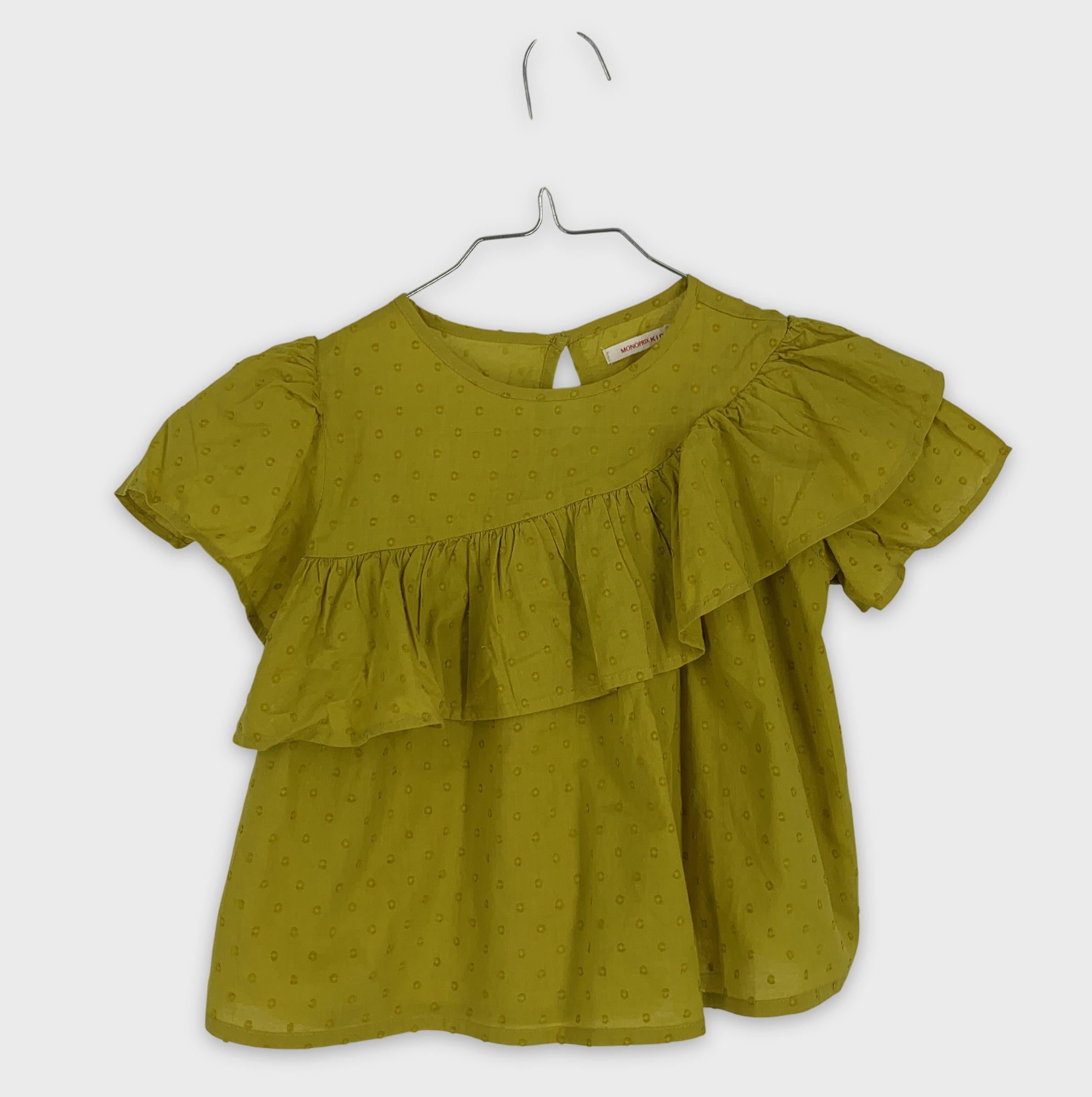 0-Monoprix Kids - Ensemble - 5