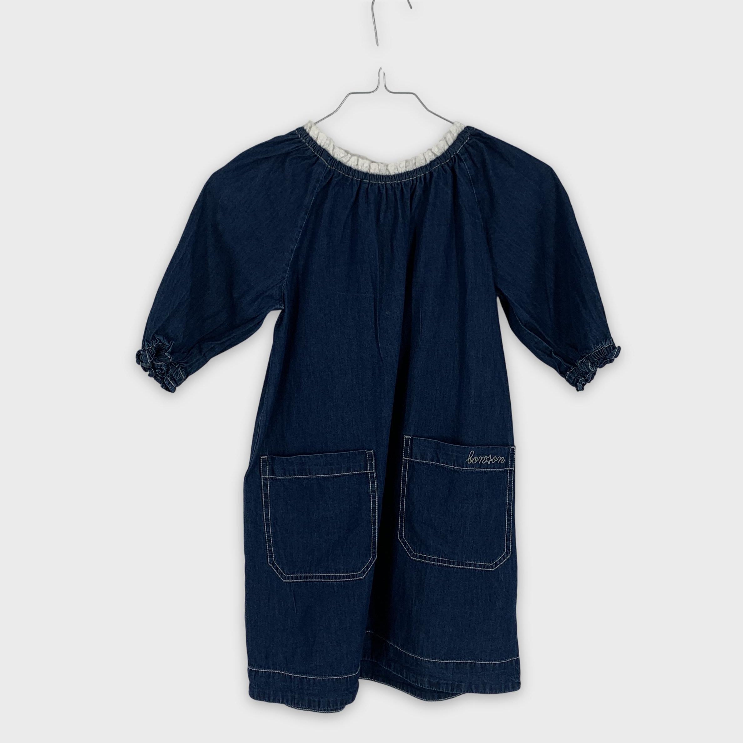 0-Ribon Toton - Robe - 8 ans