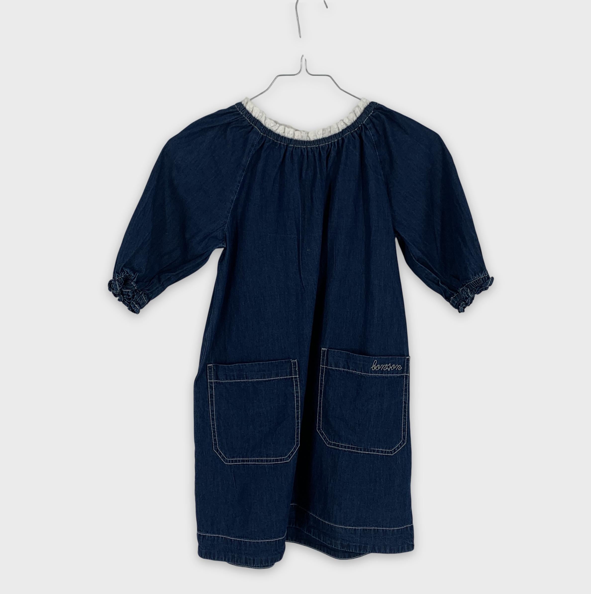 0-Ribon Toton - Robe - 8 ans