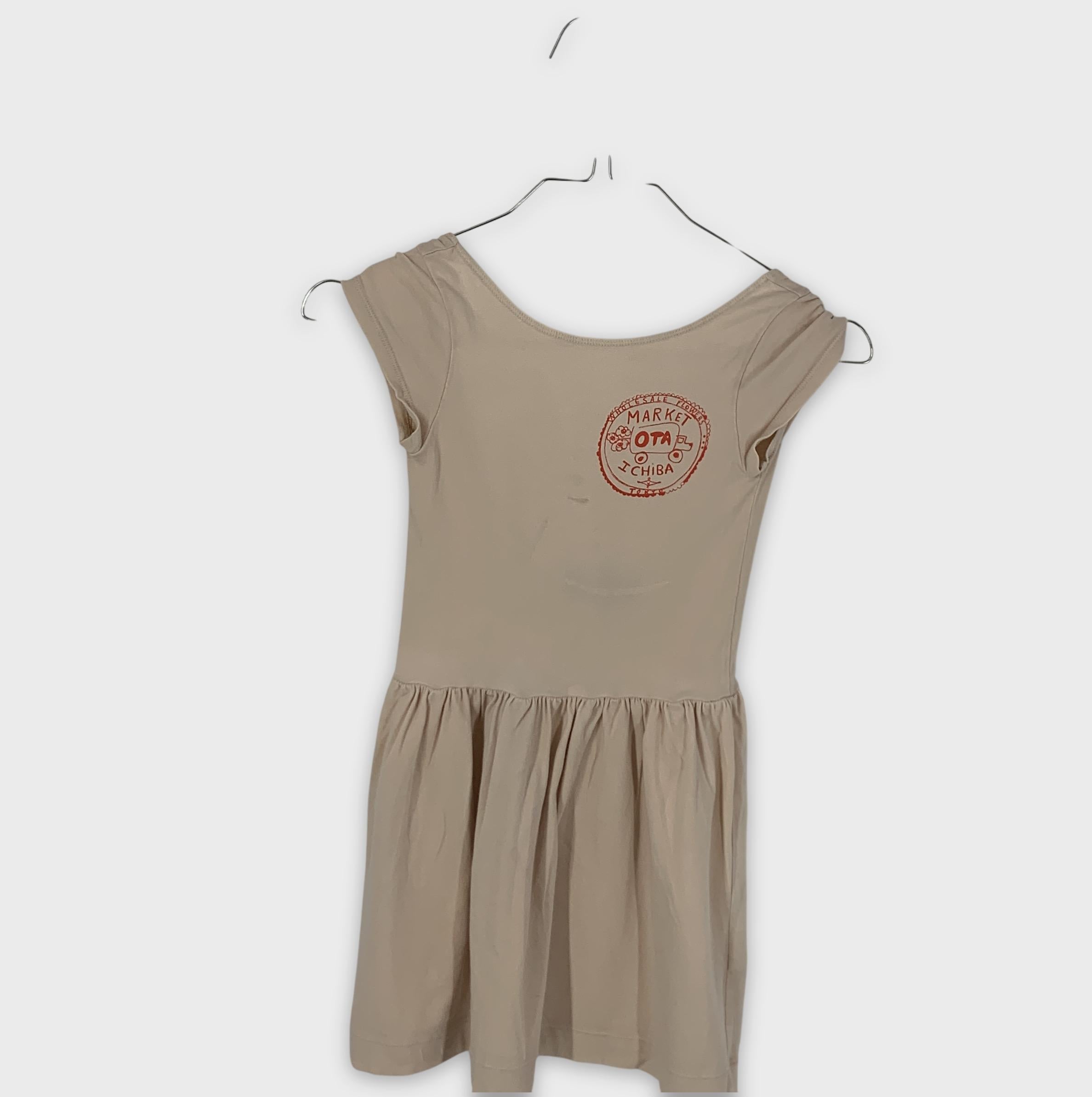 0-The Animals Observatory - Robe - 6