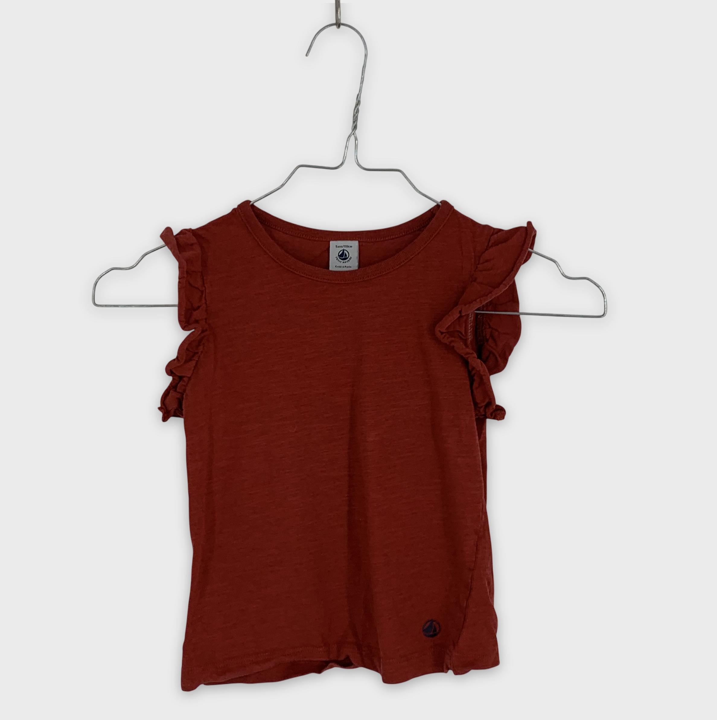 0-Petit Bateau - T-shirt - 5ans/110cm