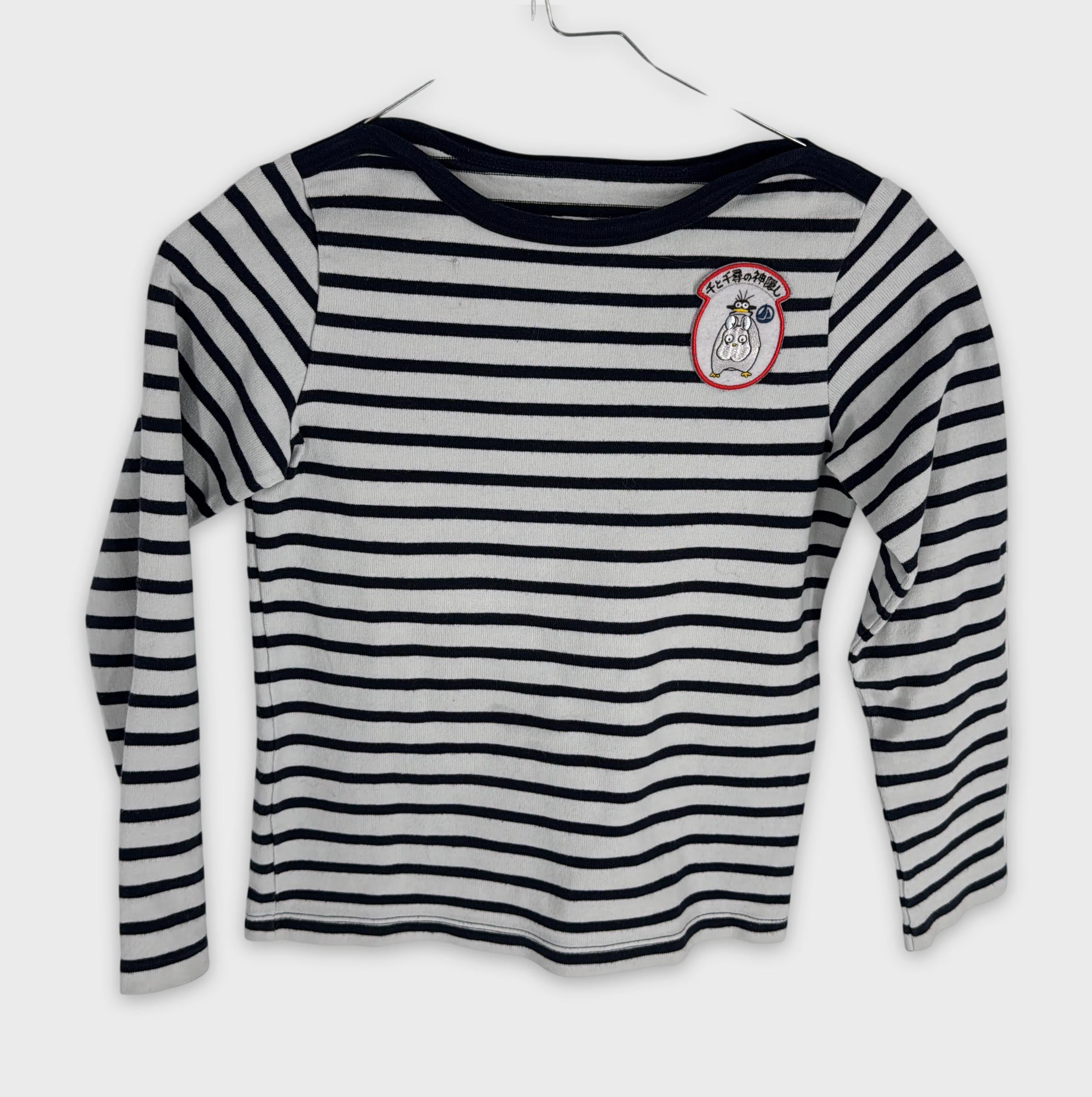 0-Petit Bateau x Studio Ghibli - Pull - 10 ans