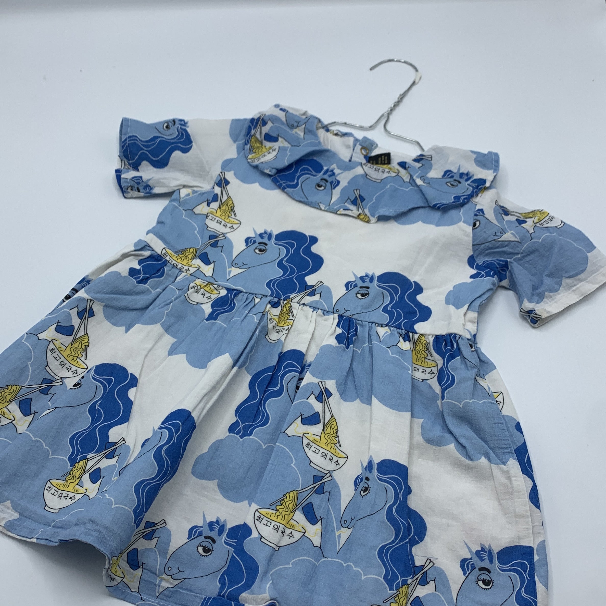 1-Mini Rodini - Robe - 12-18M