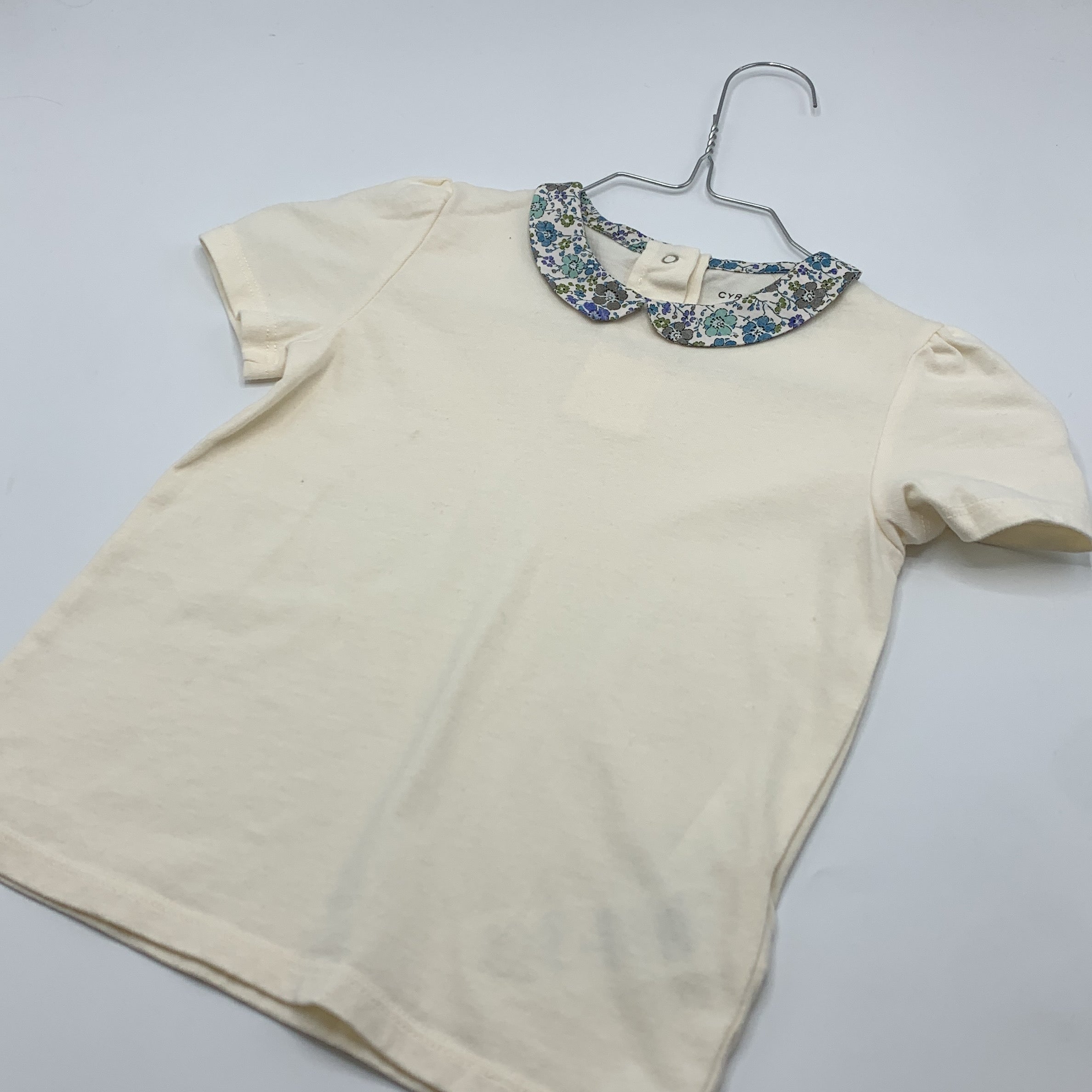 1-Cyrillus - T-shirt - 6 ans