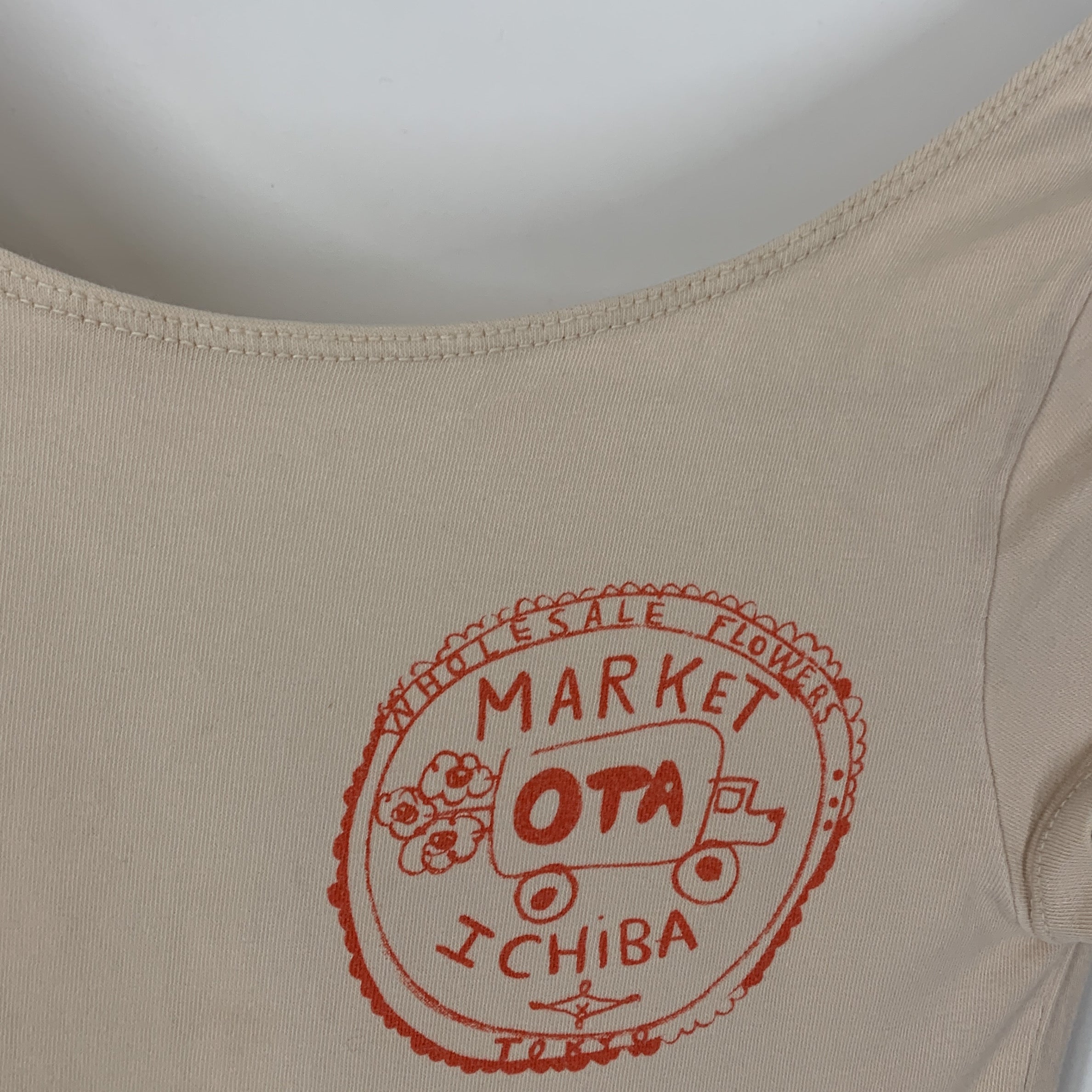 1-The Animals Observatory - Robe - 6