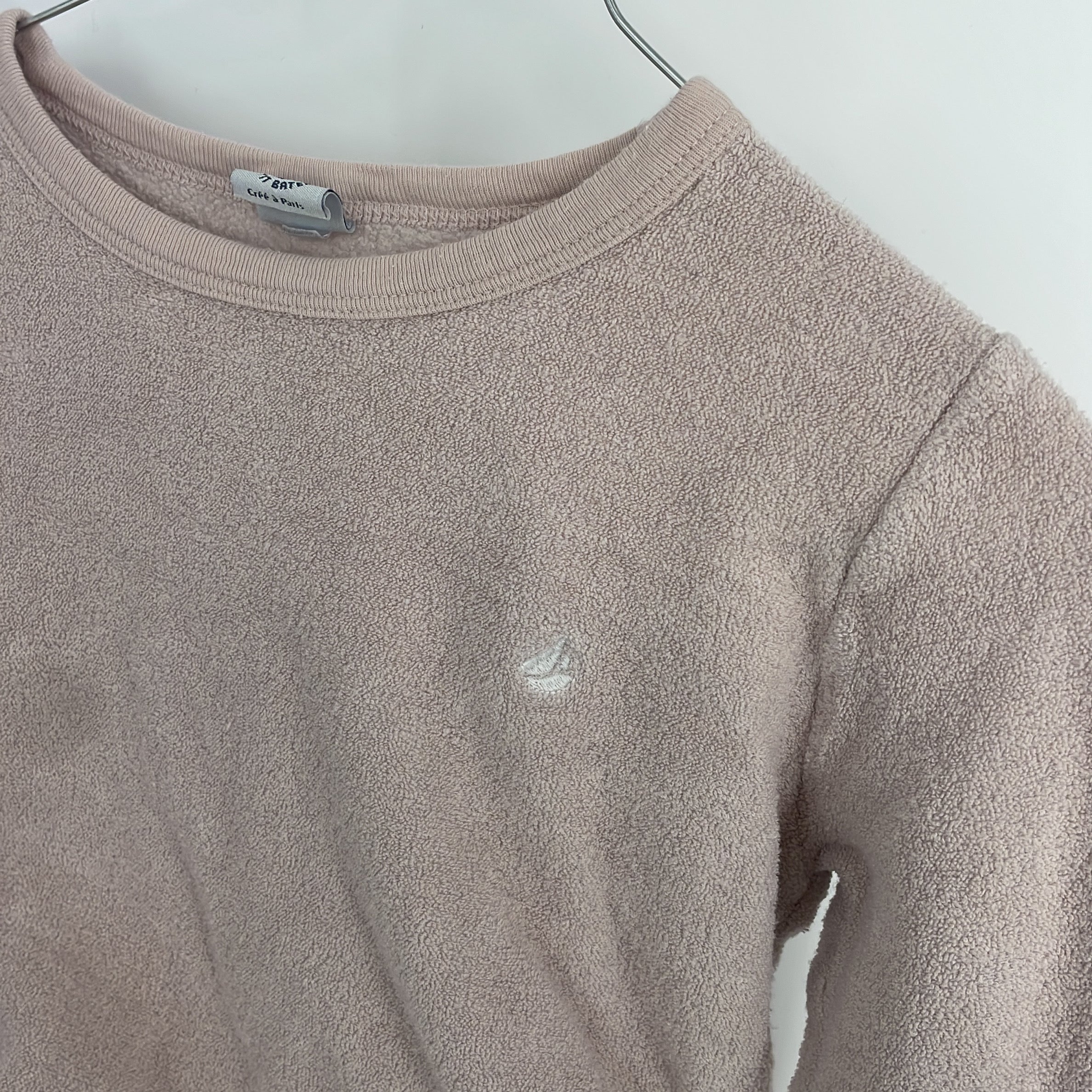 1-Petit Bateau - Ensemble - 8 ans