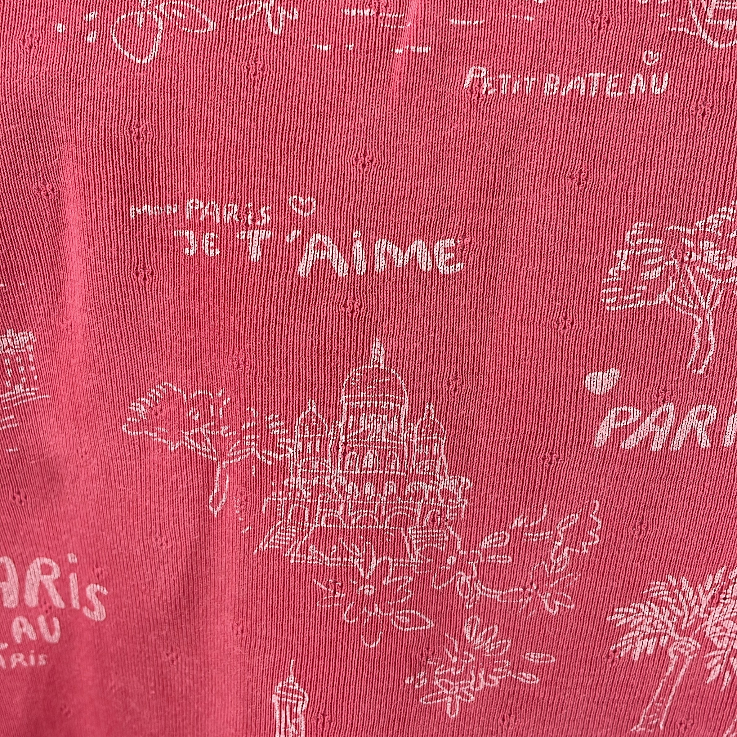 1-Petit Bateau - Pyjama - 5 ans / 110cm