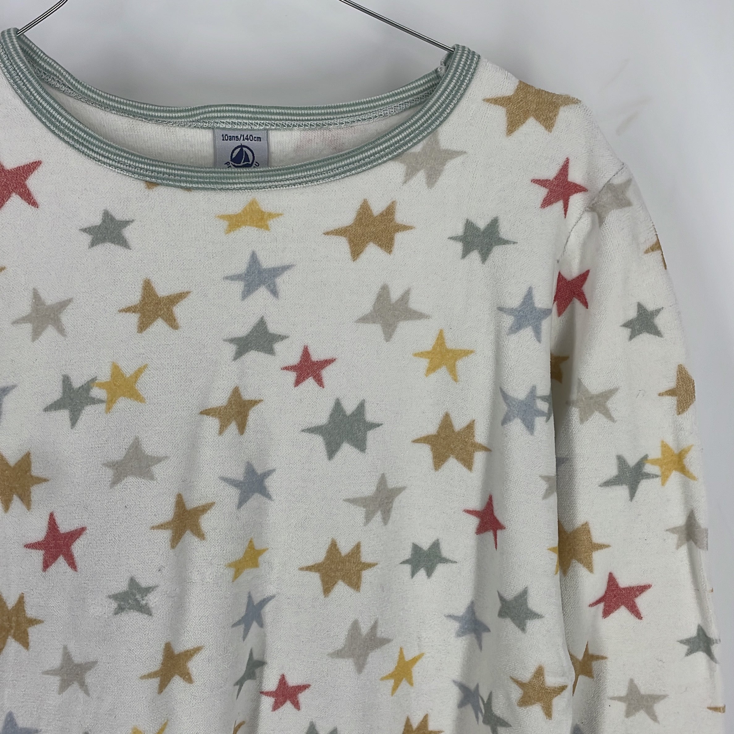 1-Petit Bateau - Pyjama - 10 ans/140cm