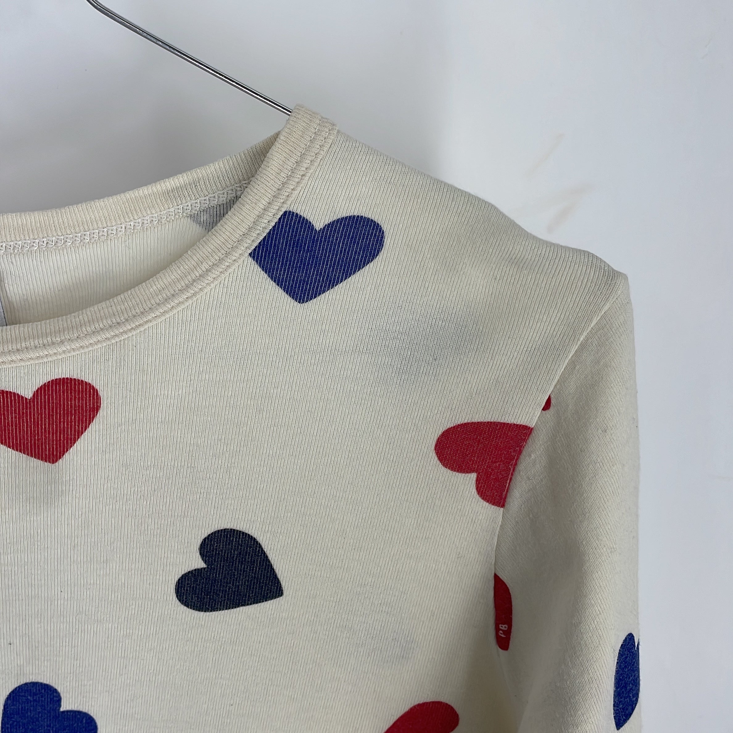 1-Petit Bateau - Pyjama - 10ans/140cm