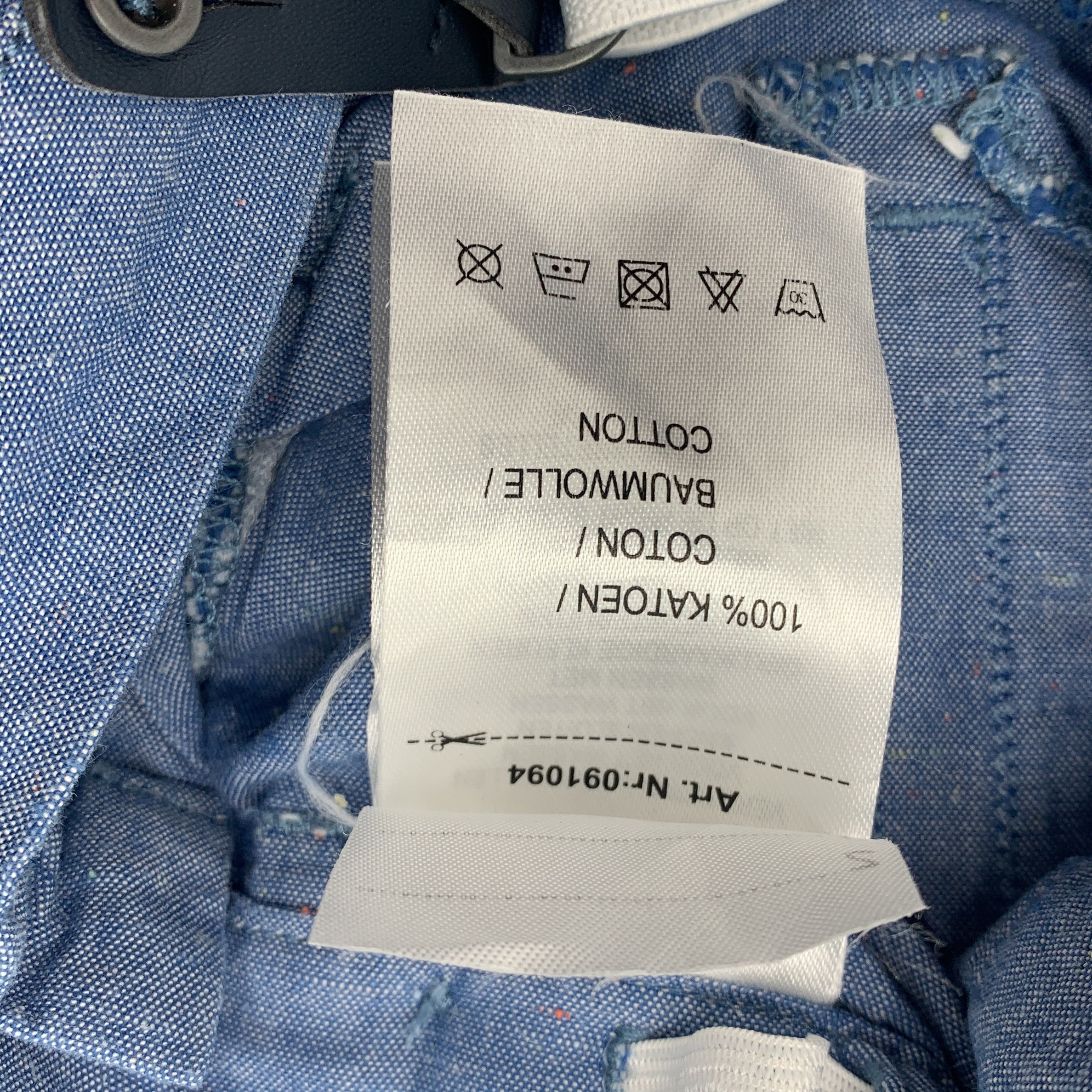 2-Short JBC avec bretelles intégrées 👖