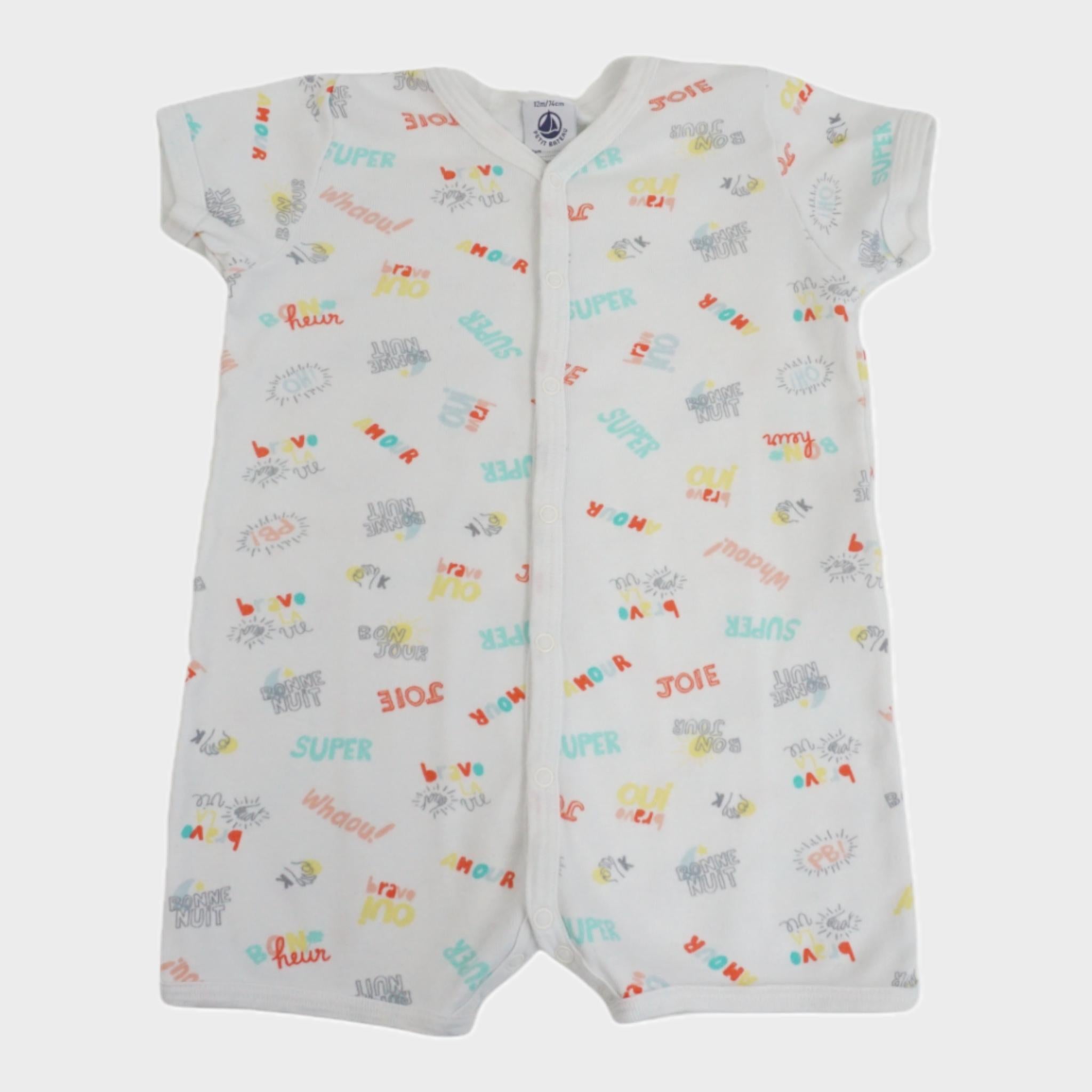 Pyjama Blanc - 12 mois