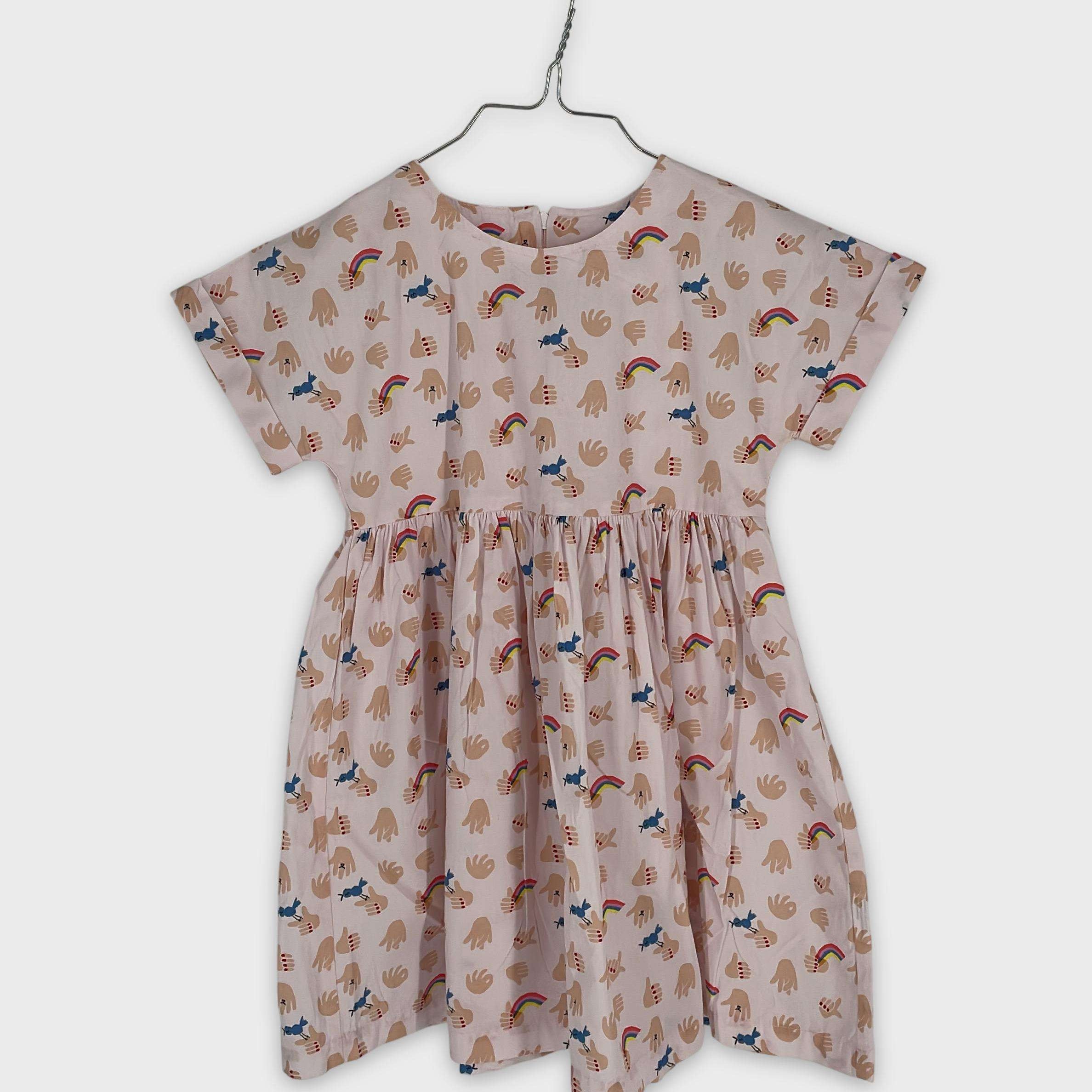 0-Robe Filou & friends 5 ans