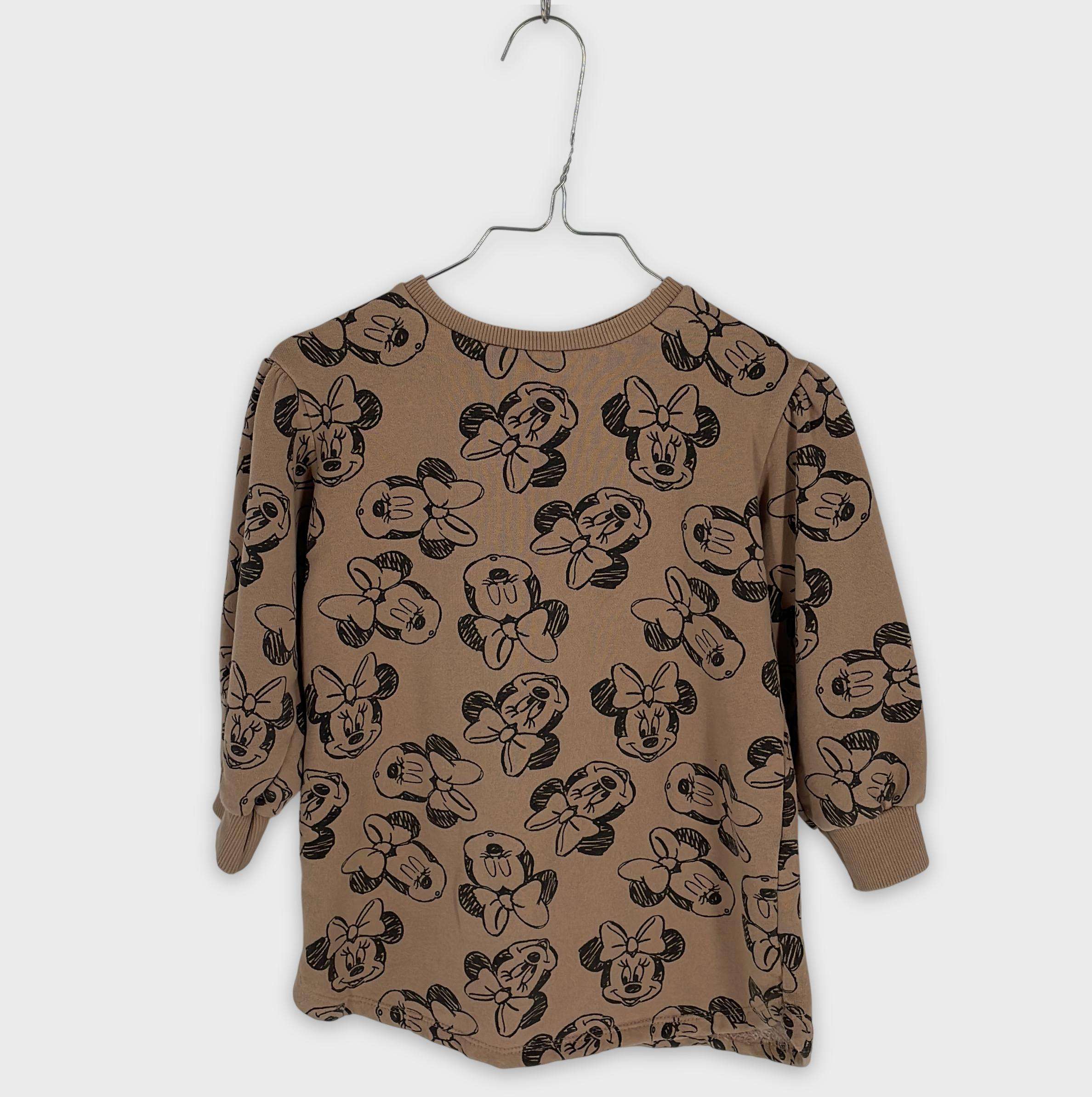 0-Sweat Zara Kids 3-4 Ans