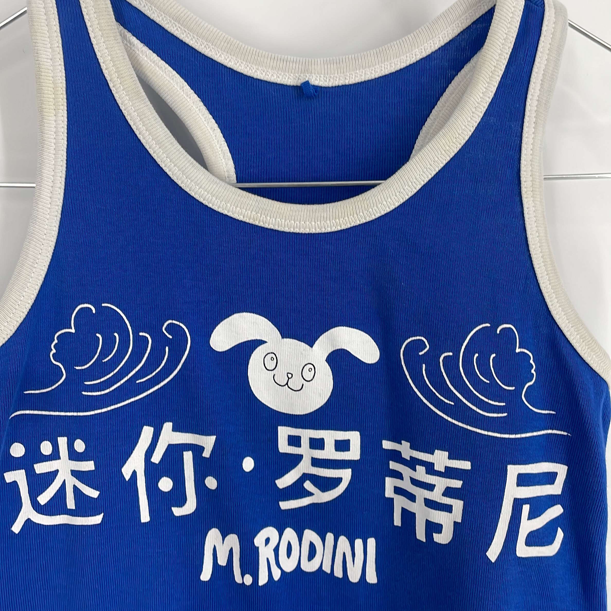 1-T-shirt manches courtes Mini Rodini 24 Mois - 3 Ans