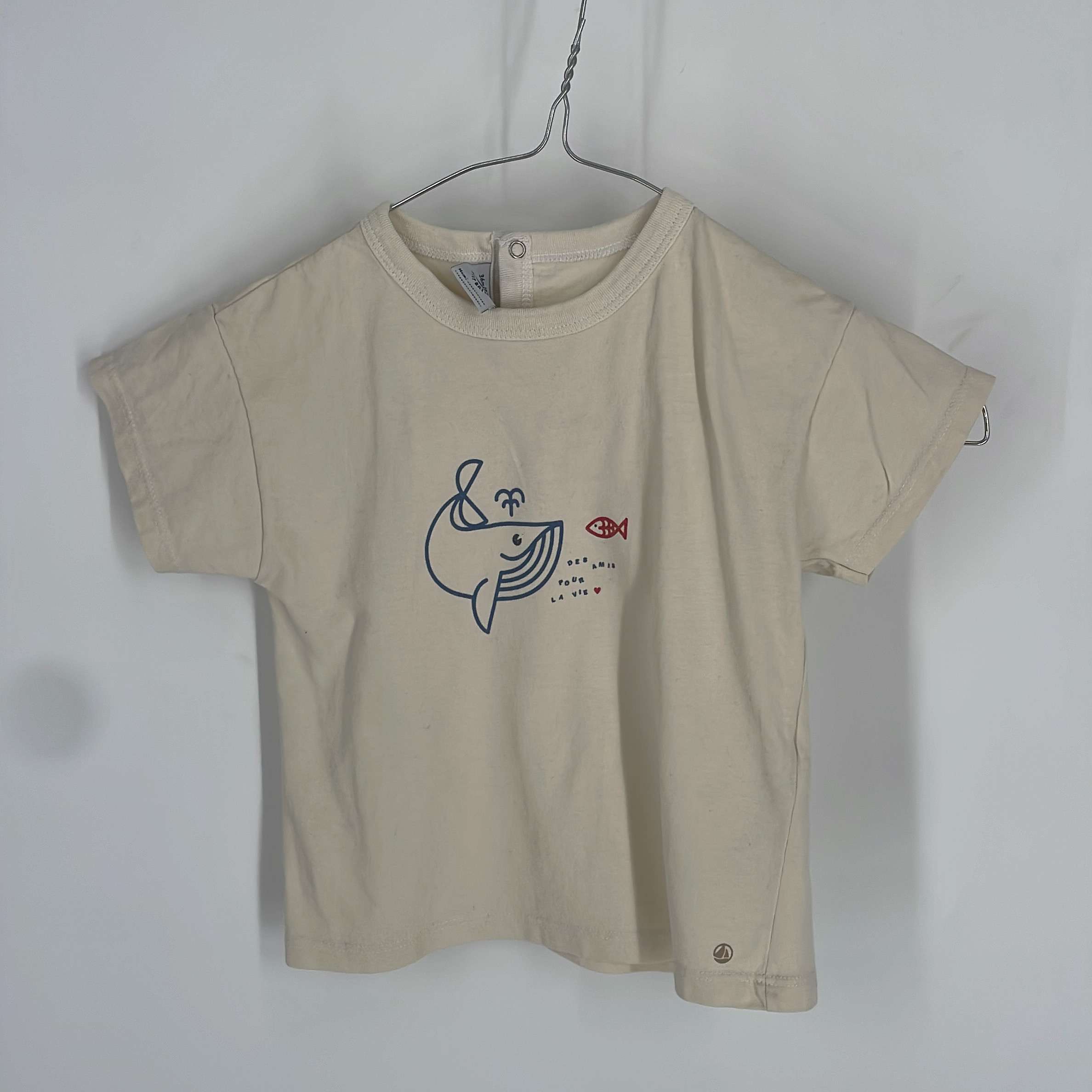 0-T-shirt manches courtes Petit Bateau 3 ans