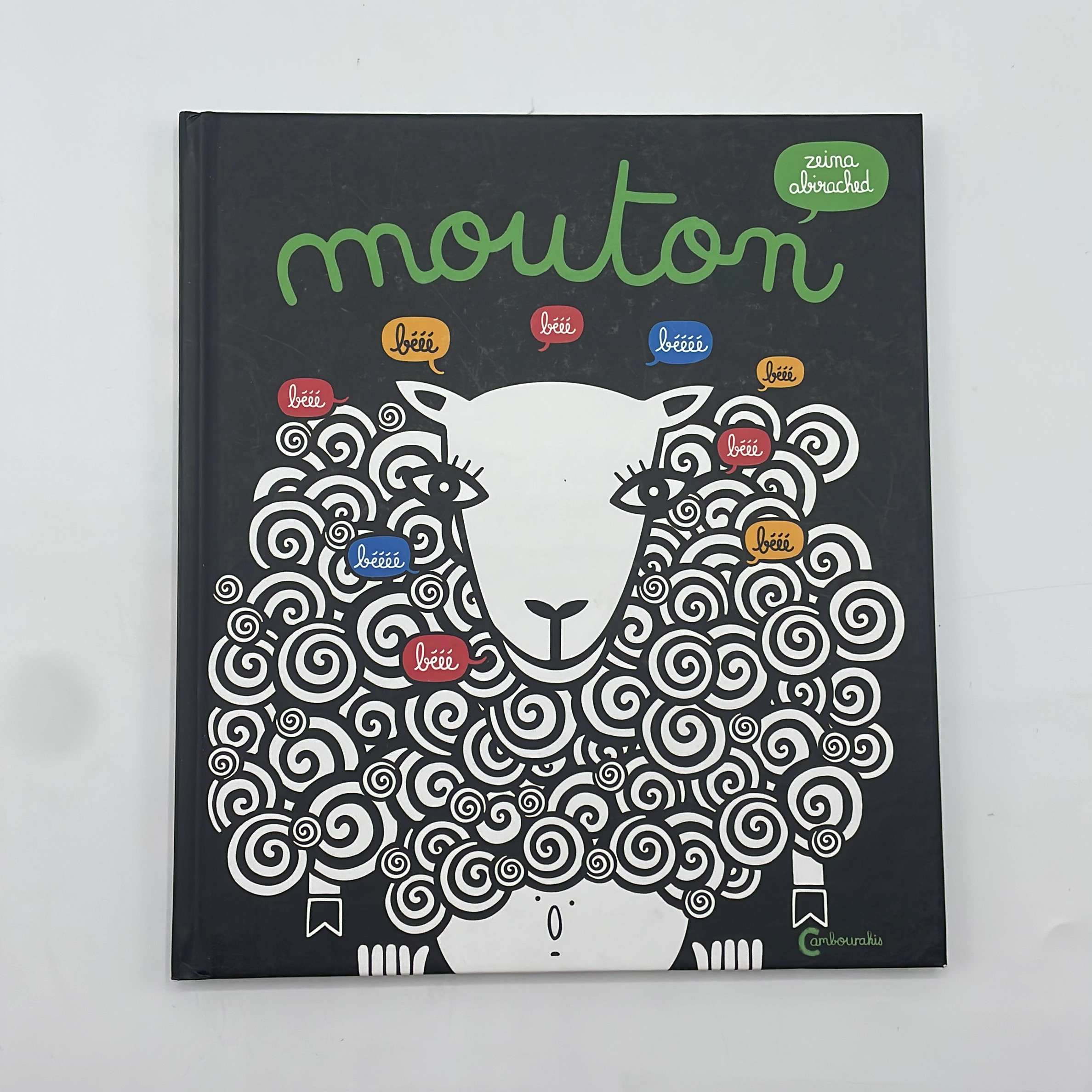 0-Jouet Marque Inconnue