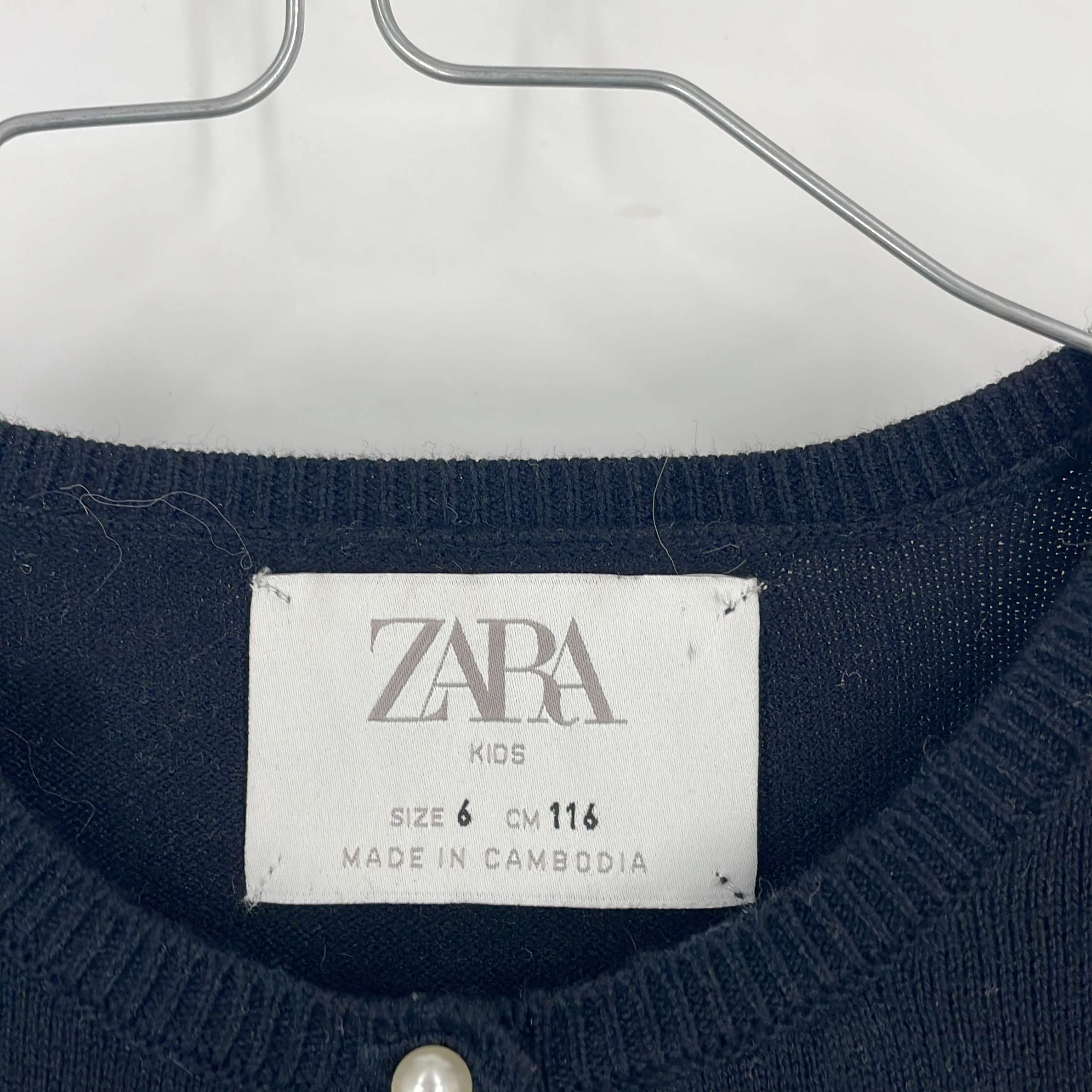 1-Gilet Zara Kids 6 ans