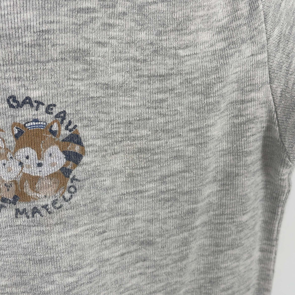 2-Body Petit Bateau