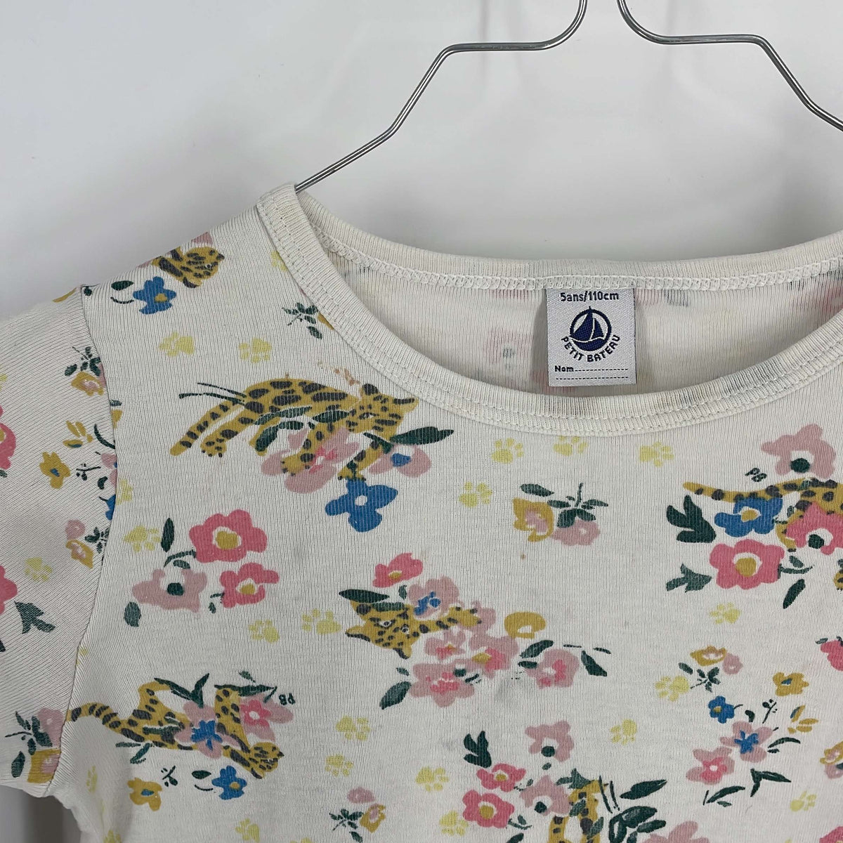 1-Pyjama long Petit Bateau 5 ans