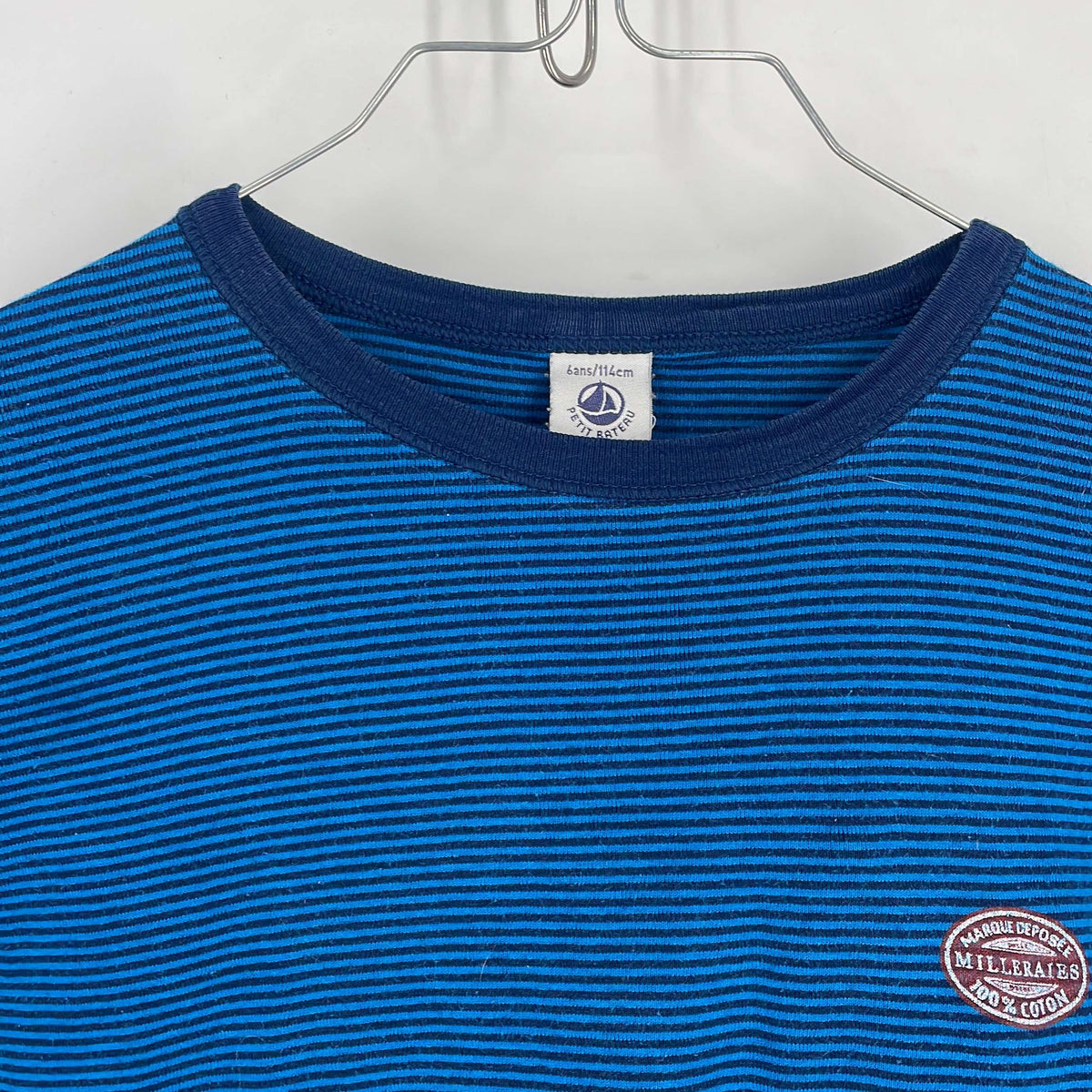 1-Pyjama long Petit Bateau 6 ans