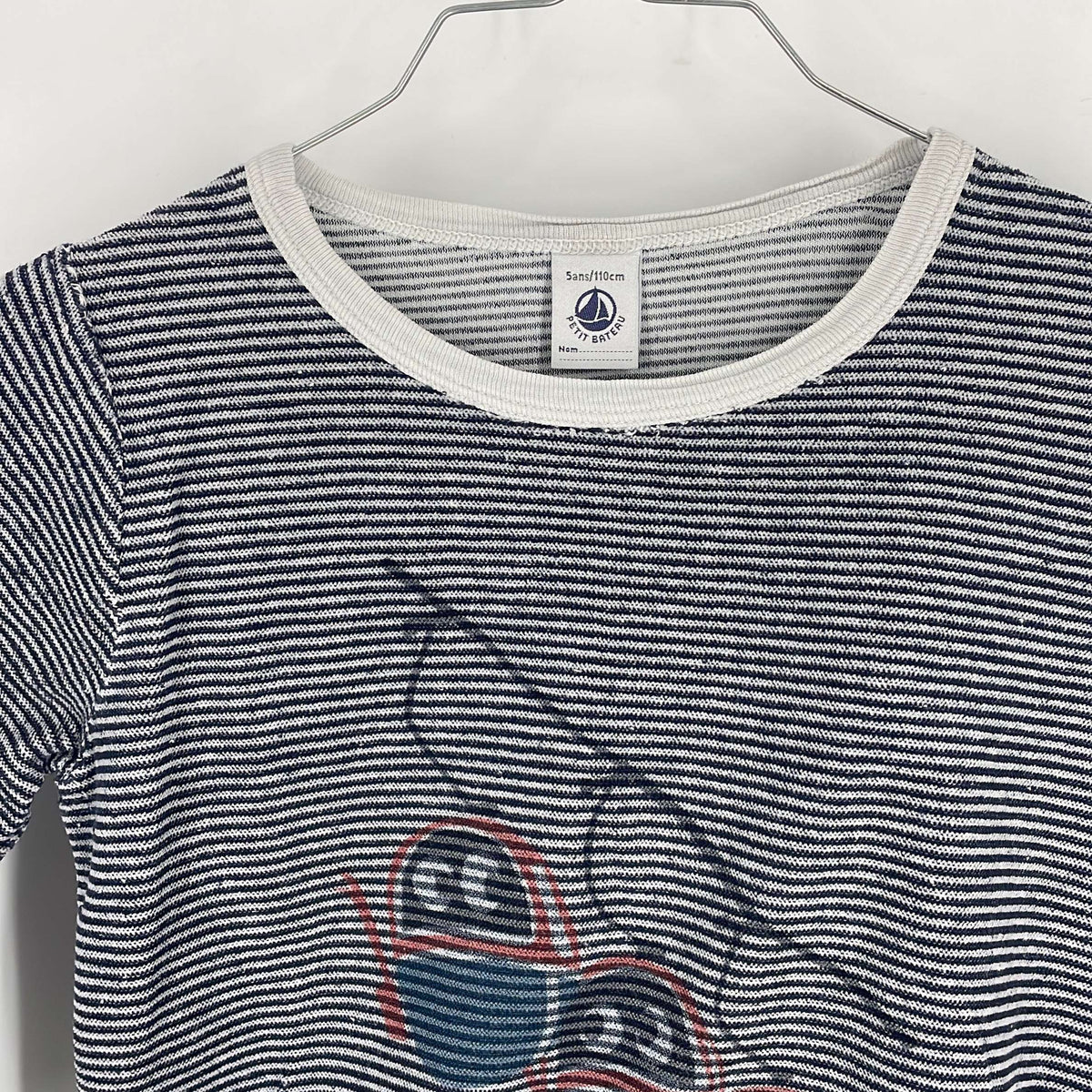 1-Pyjama long Petit Bateau 5 ans