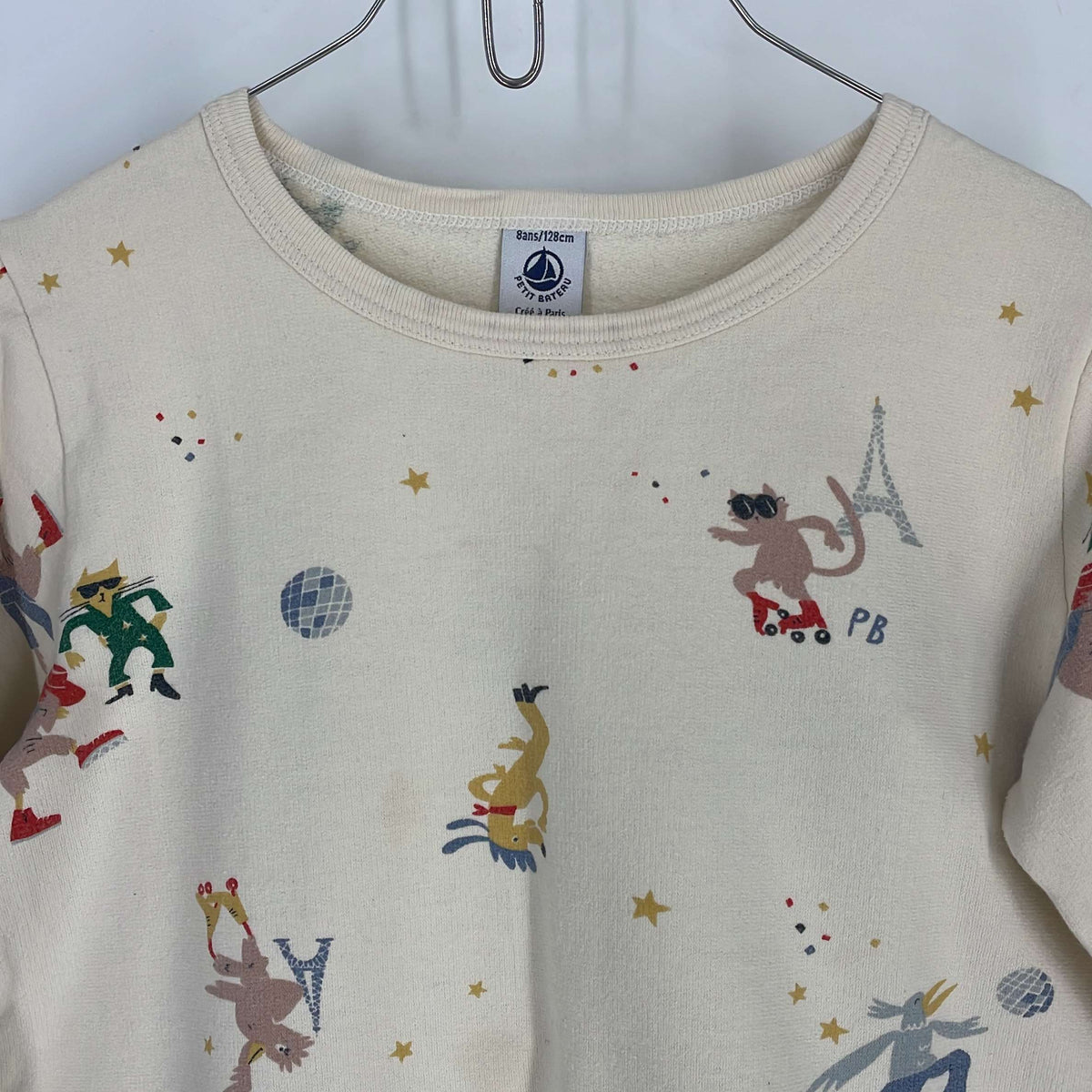 1-Pyjama long Petit Bateau 8 ans
