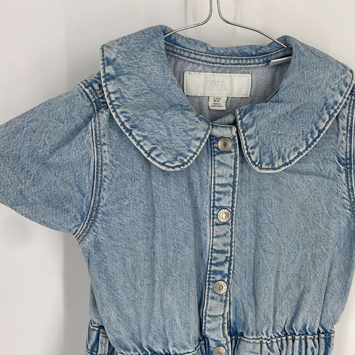 1-Pyjama court Zara Kids 3 ans