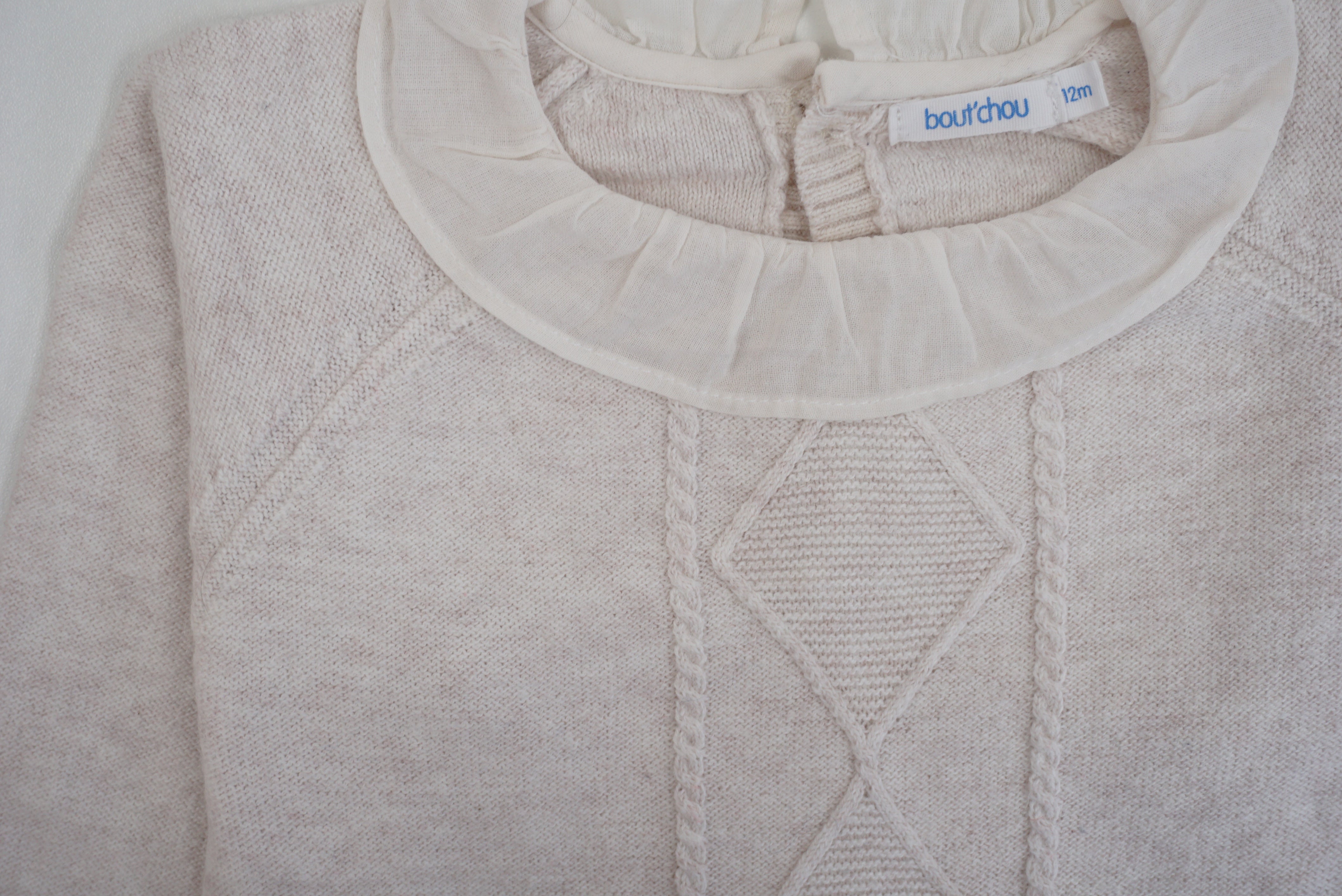 Combinaison Beige - 12 mois