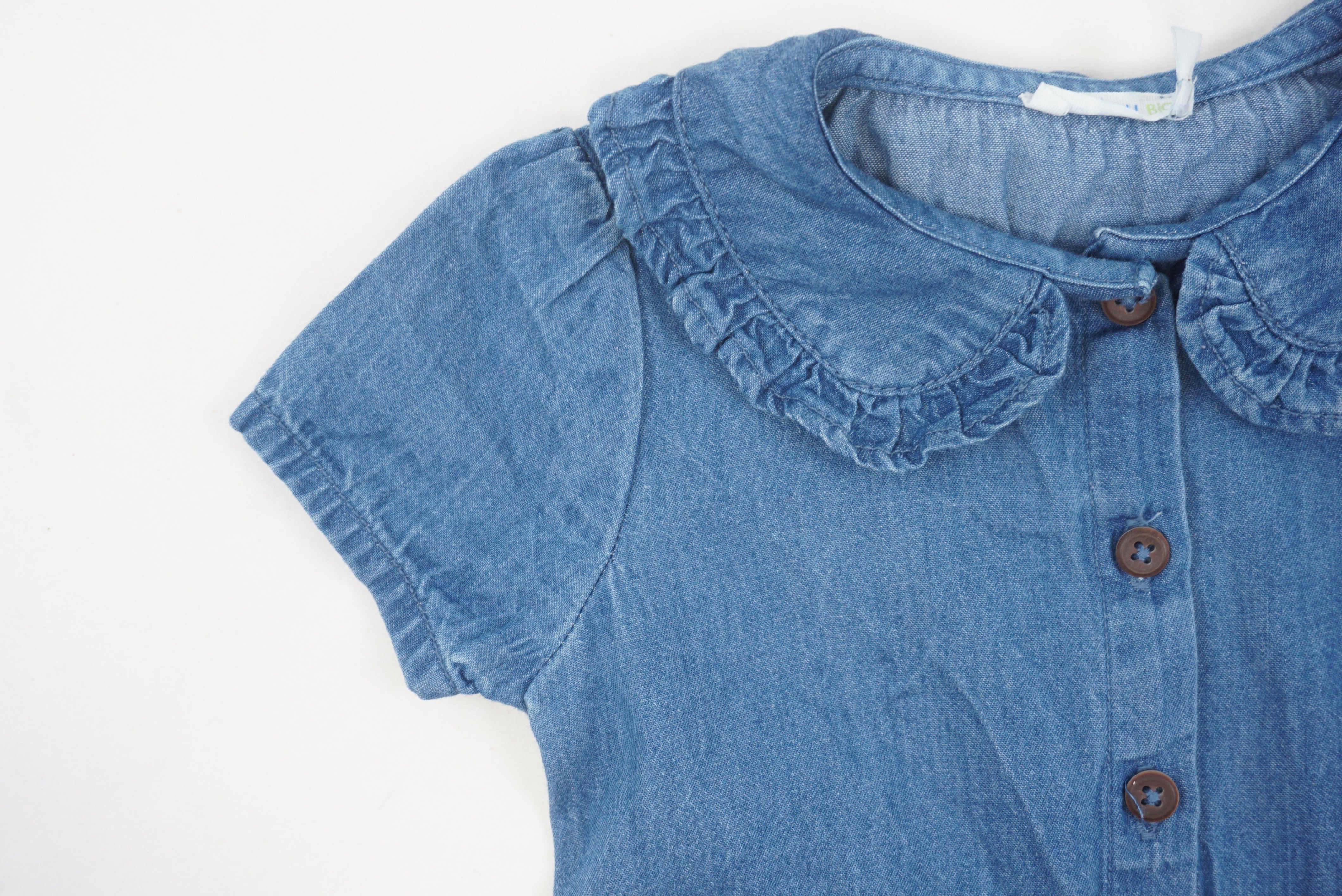 Combishort Bleu - 9 mois