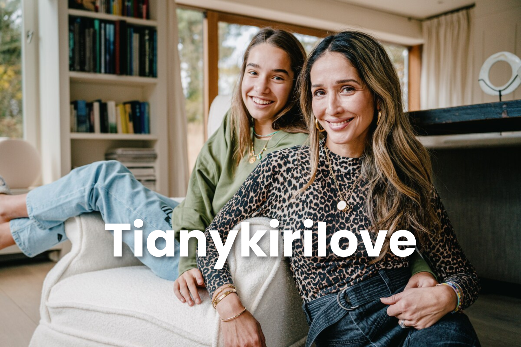 Tianykirilove