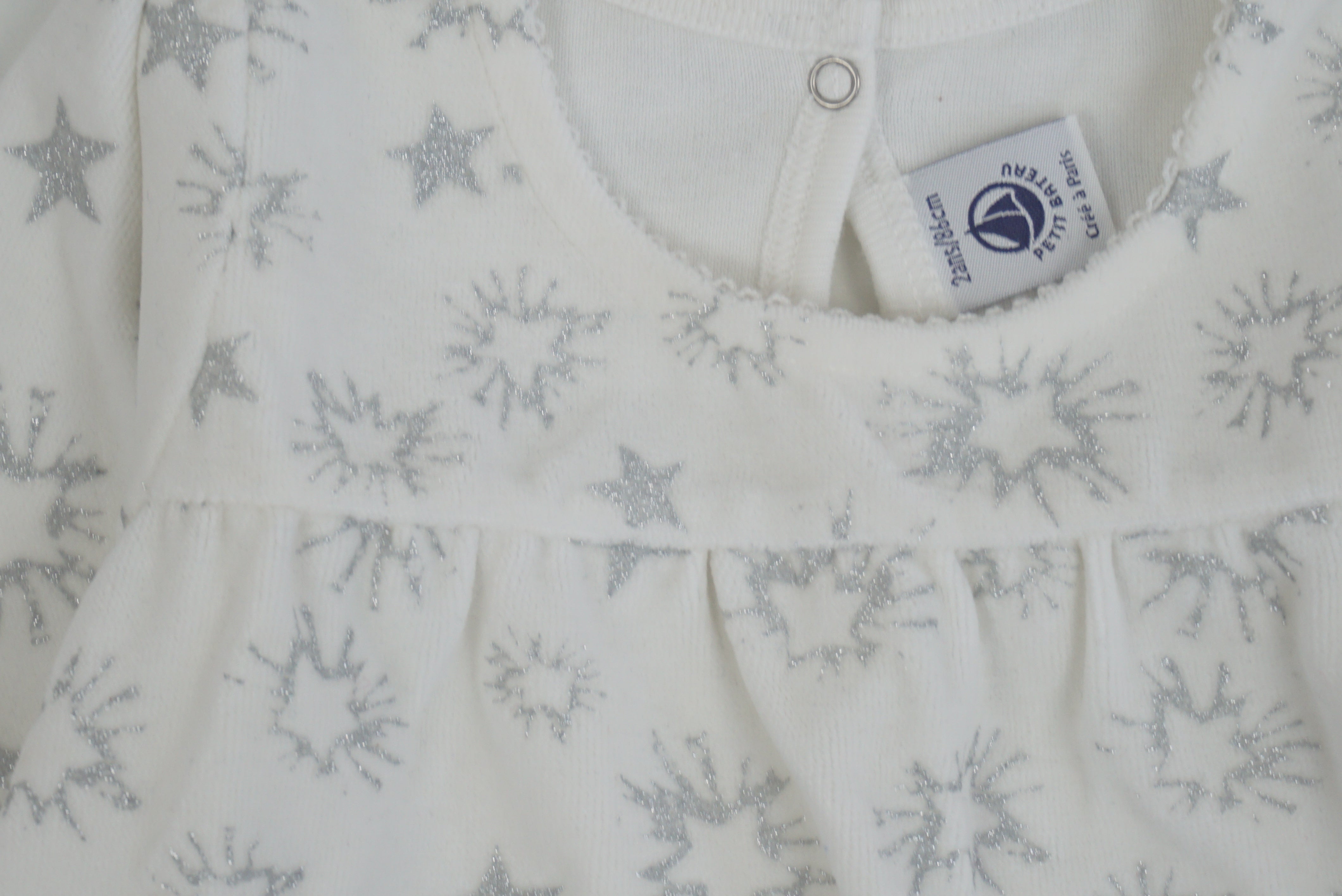 Chemise de nuit Ecru - 2 ans