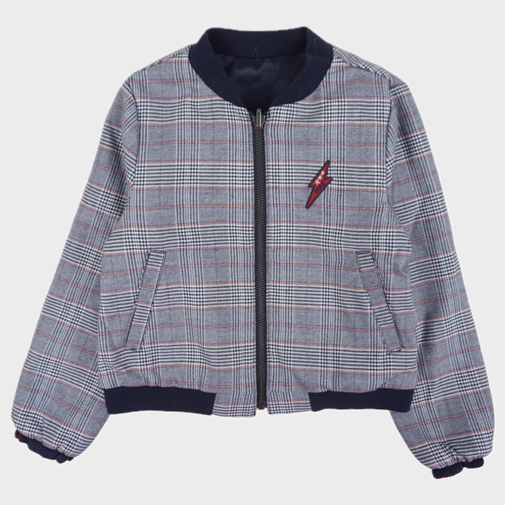 Blouson Multicolore - 5 ans