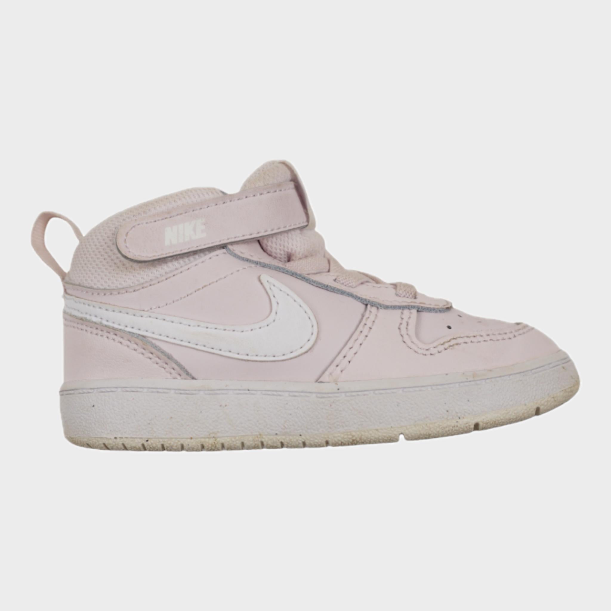 Baskets Rose - 25