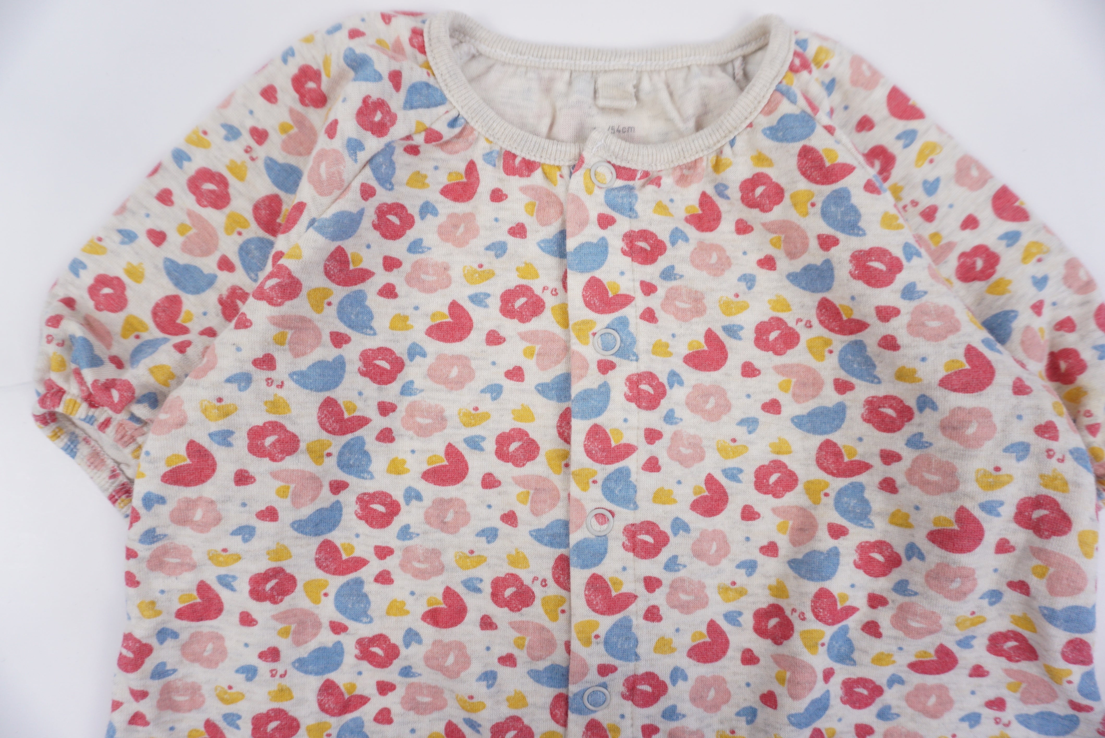 Combinaison Multicolore - 1 mois