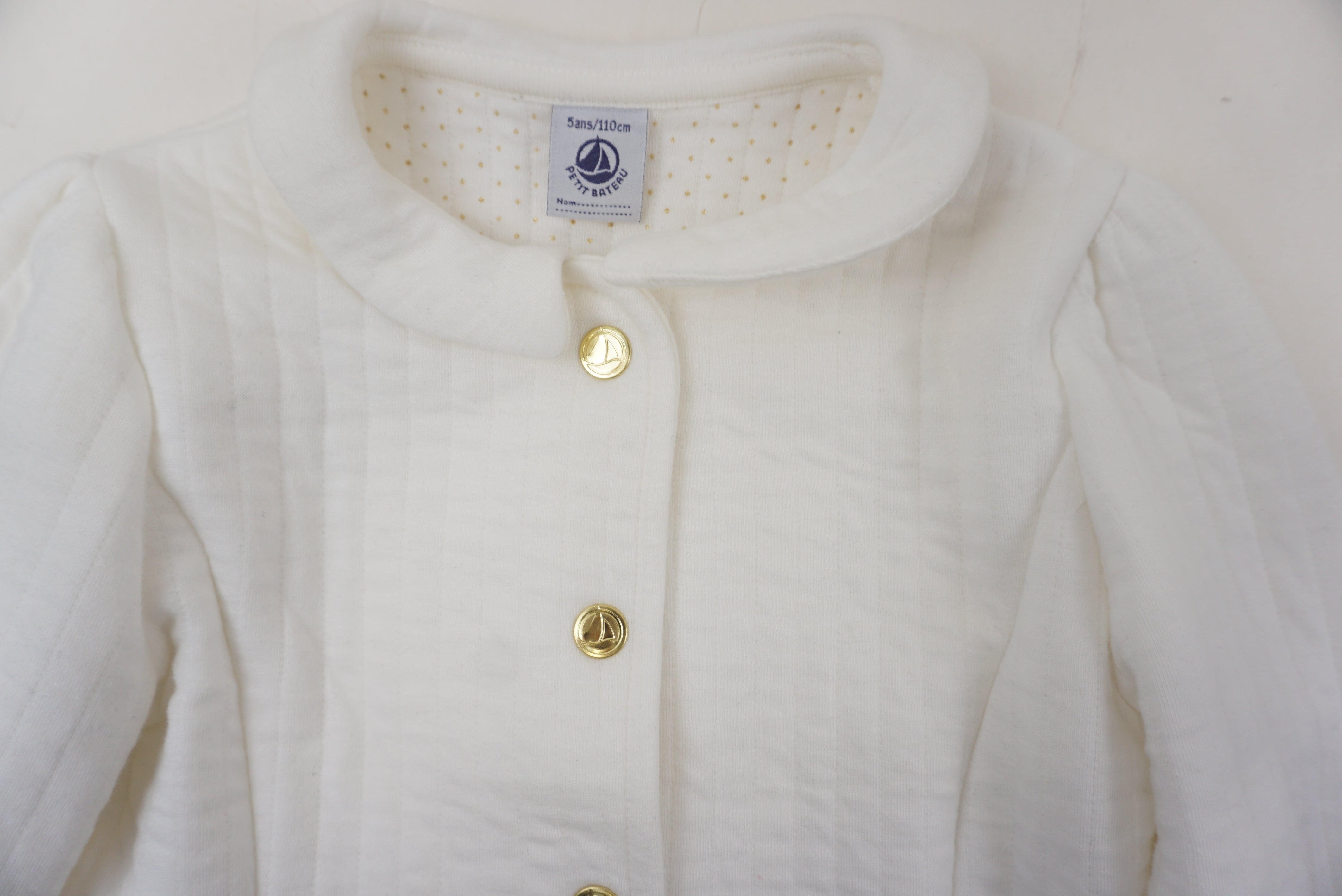 Veste Ecru - 5 ans