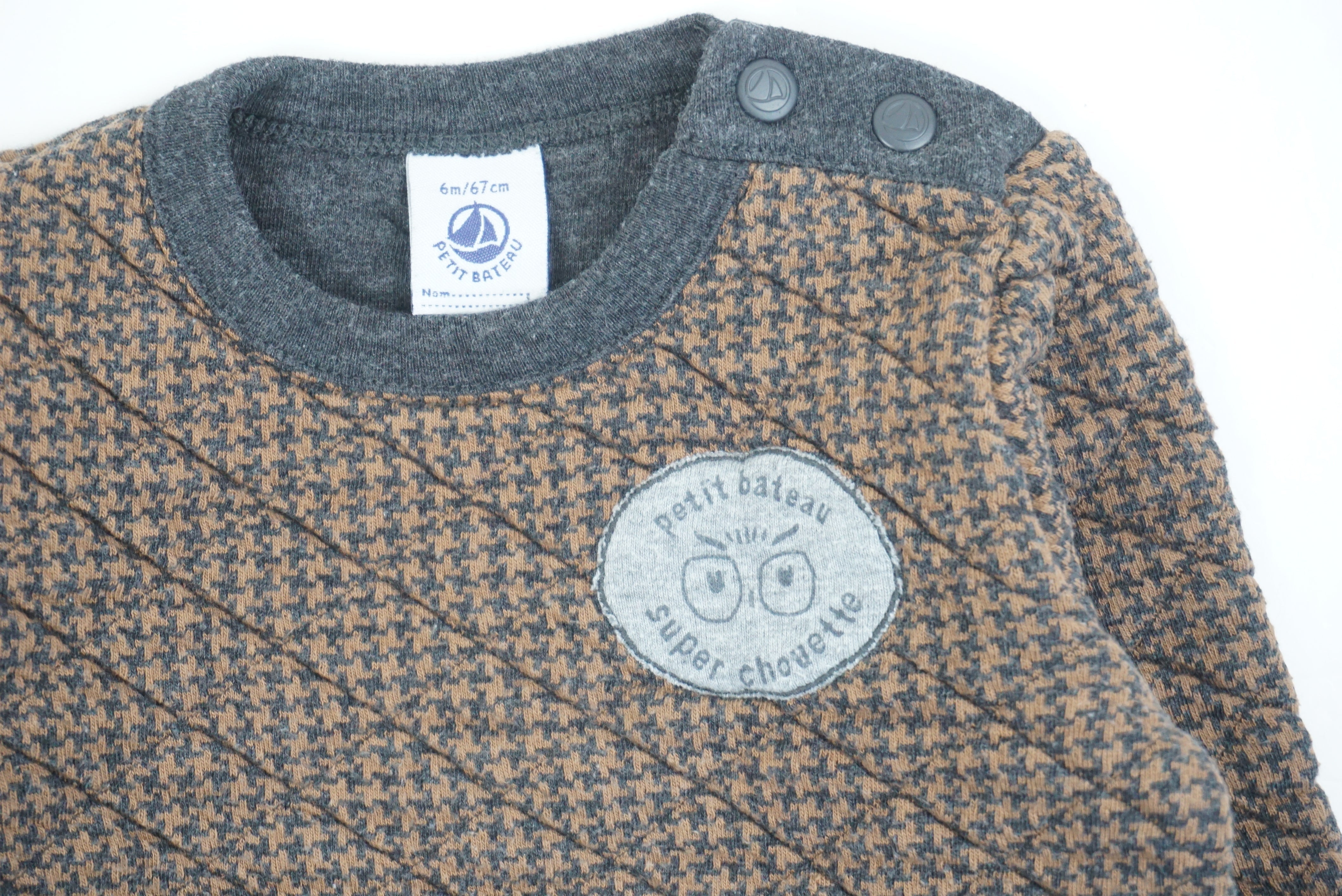 Sweat Multicolore - 6 mois