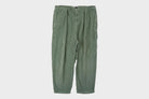 Pantalon Kaki - 10/11 ans