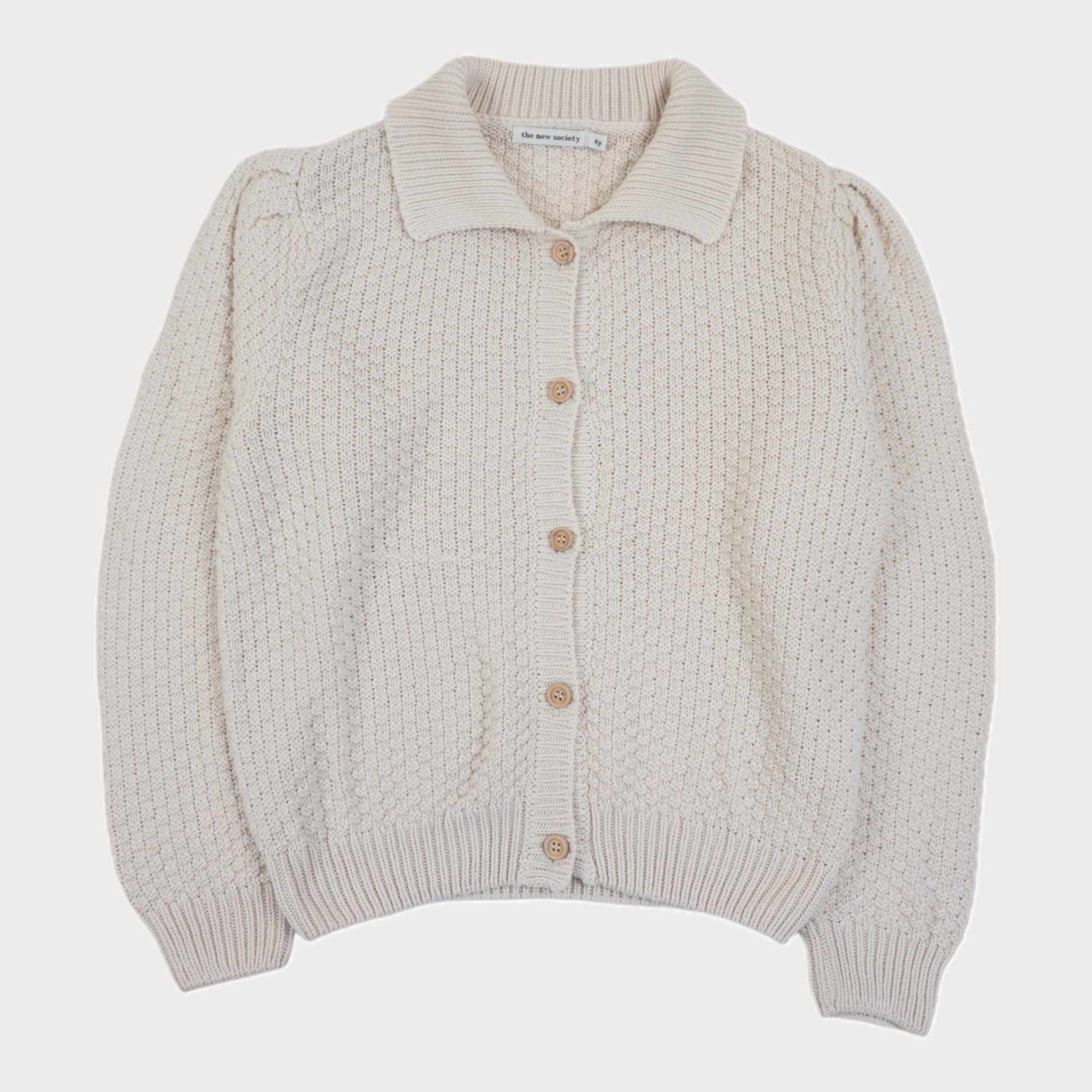 Gilet Beige - 8 ans